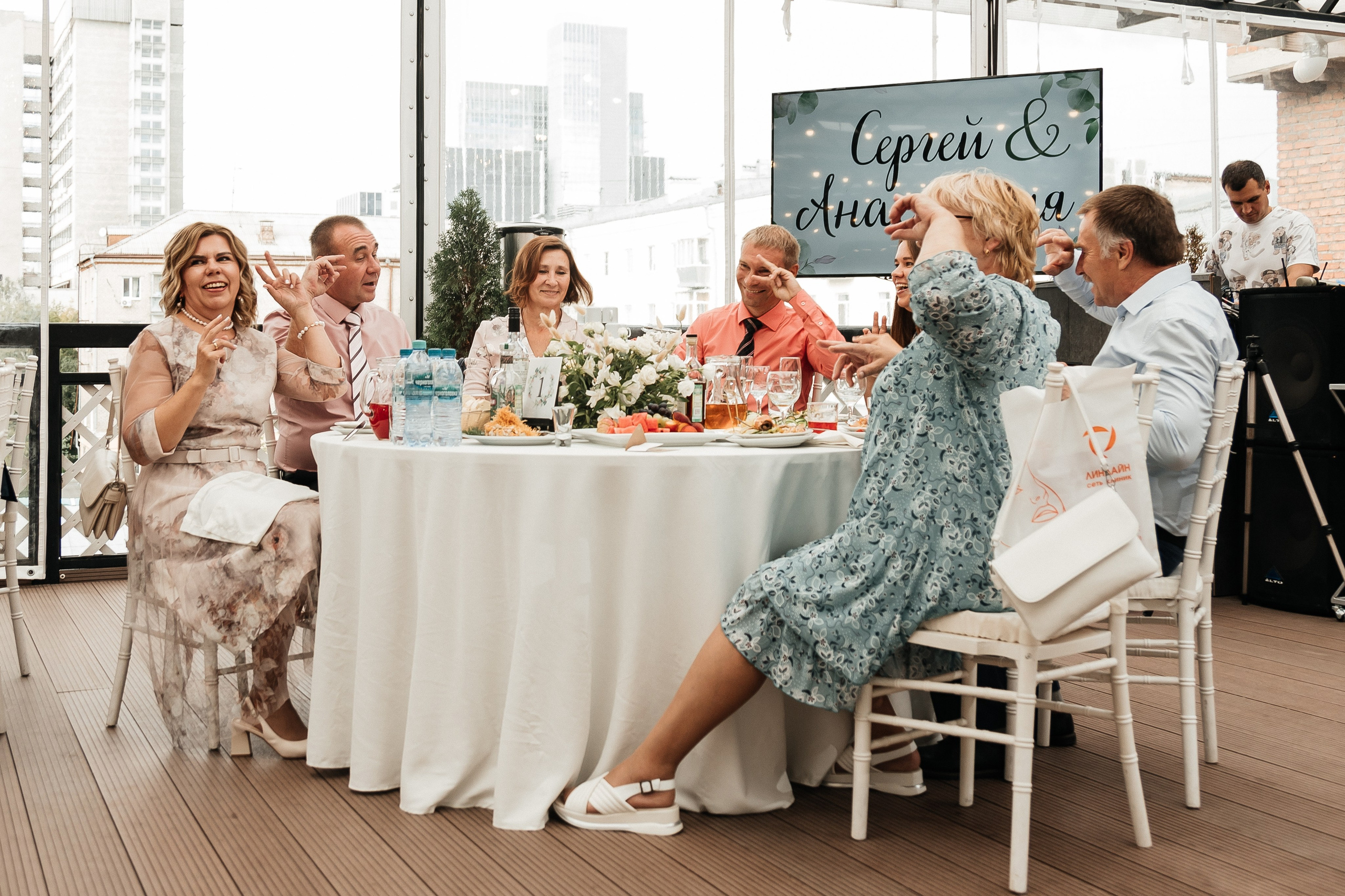 Сергей и Анастасия/2024. Свадебный и семейный фотограф в Екатеринбурге