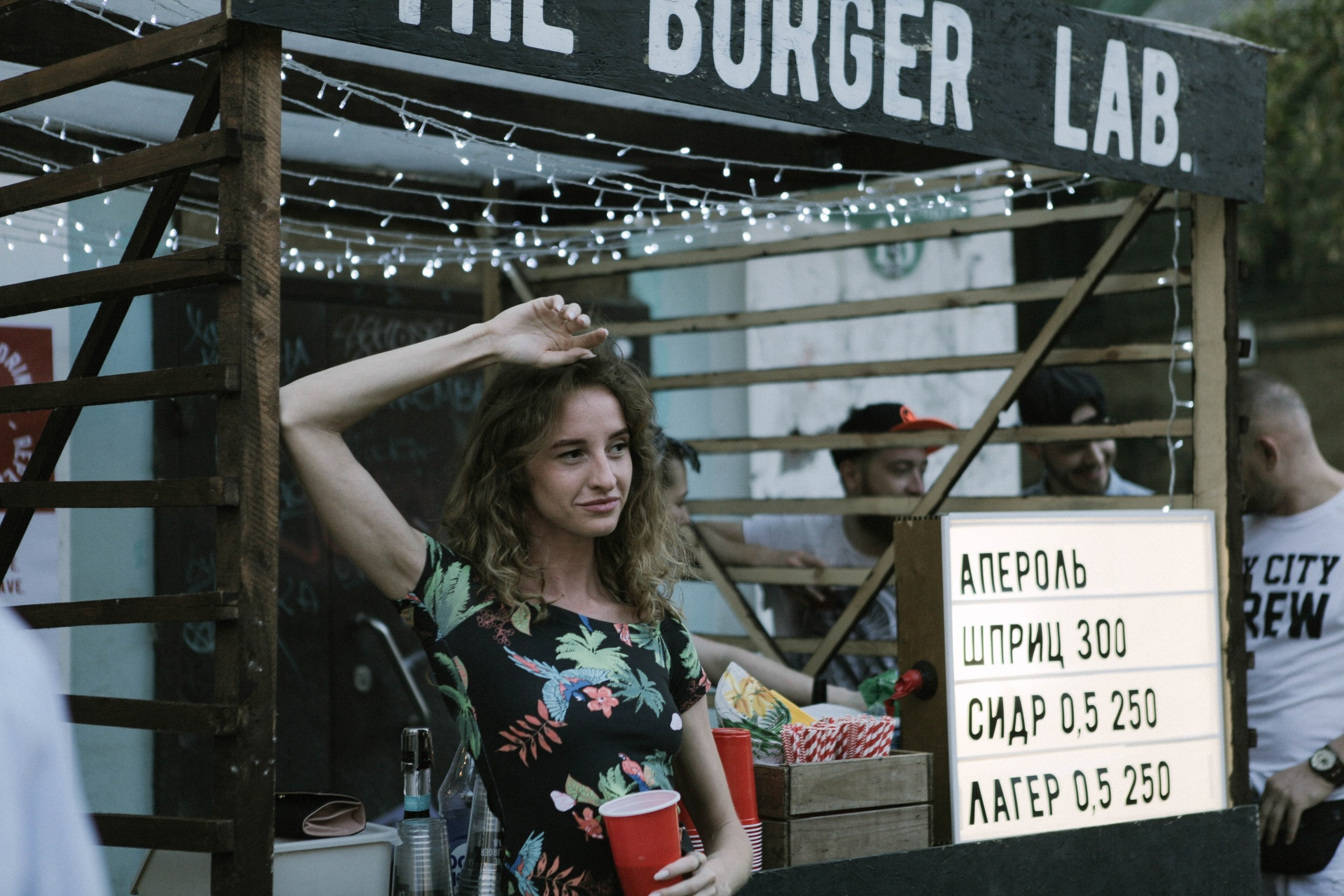 Tbl др 2019. Фотограф дарья родионова