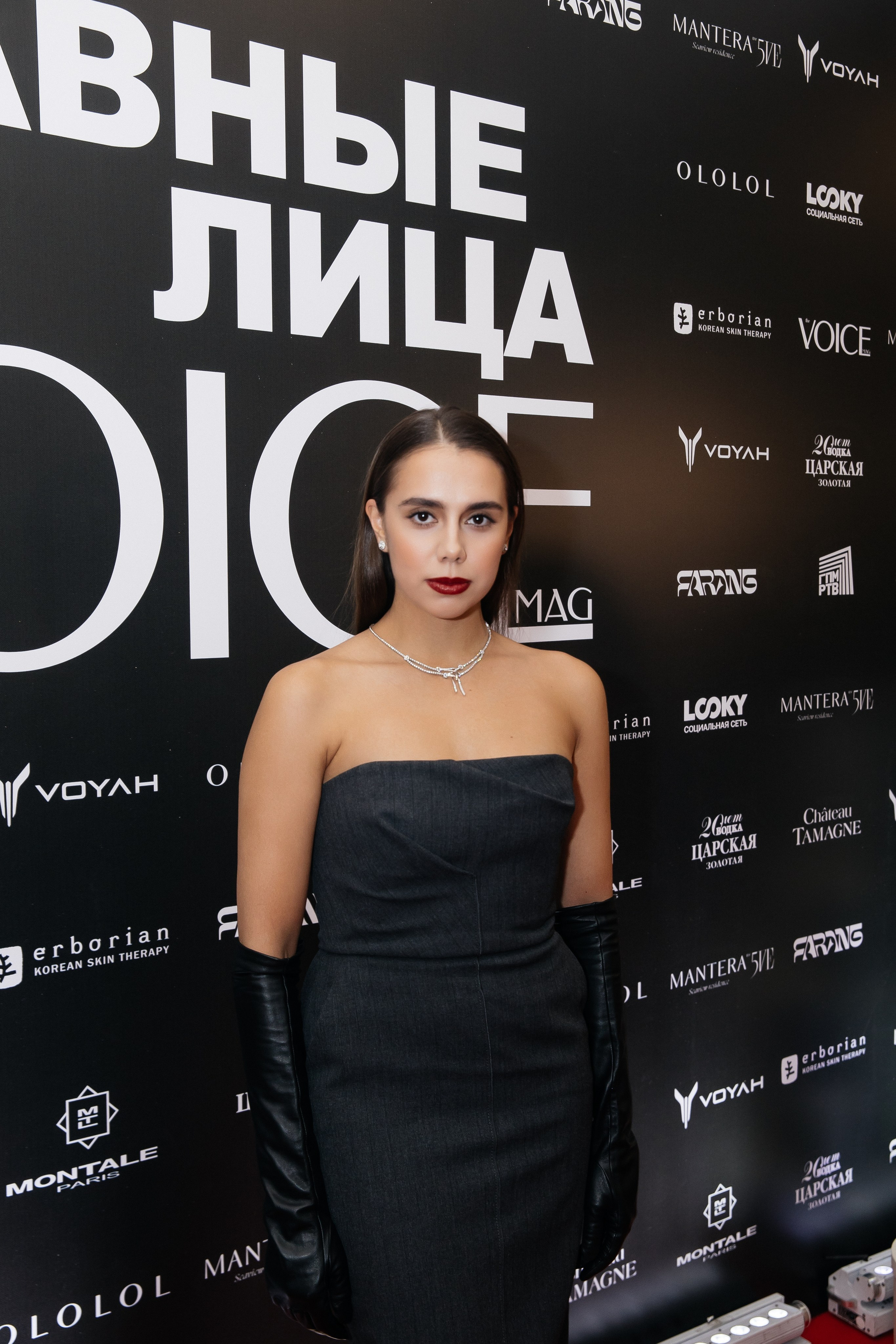 Вечеринки. Фотограф в Москве