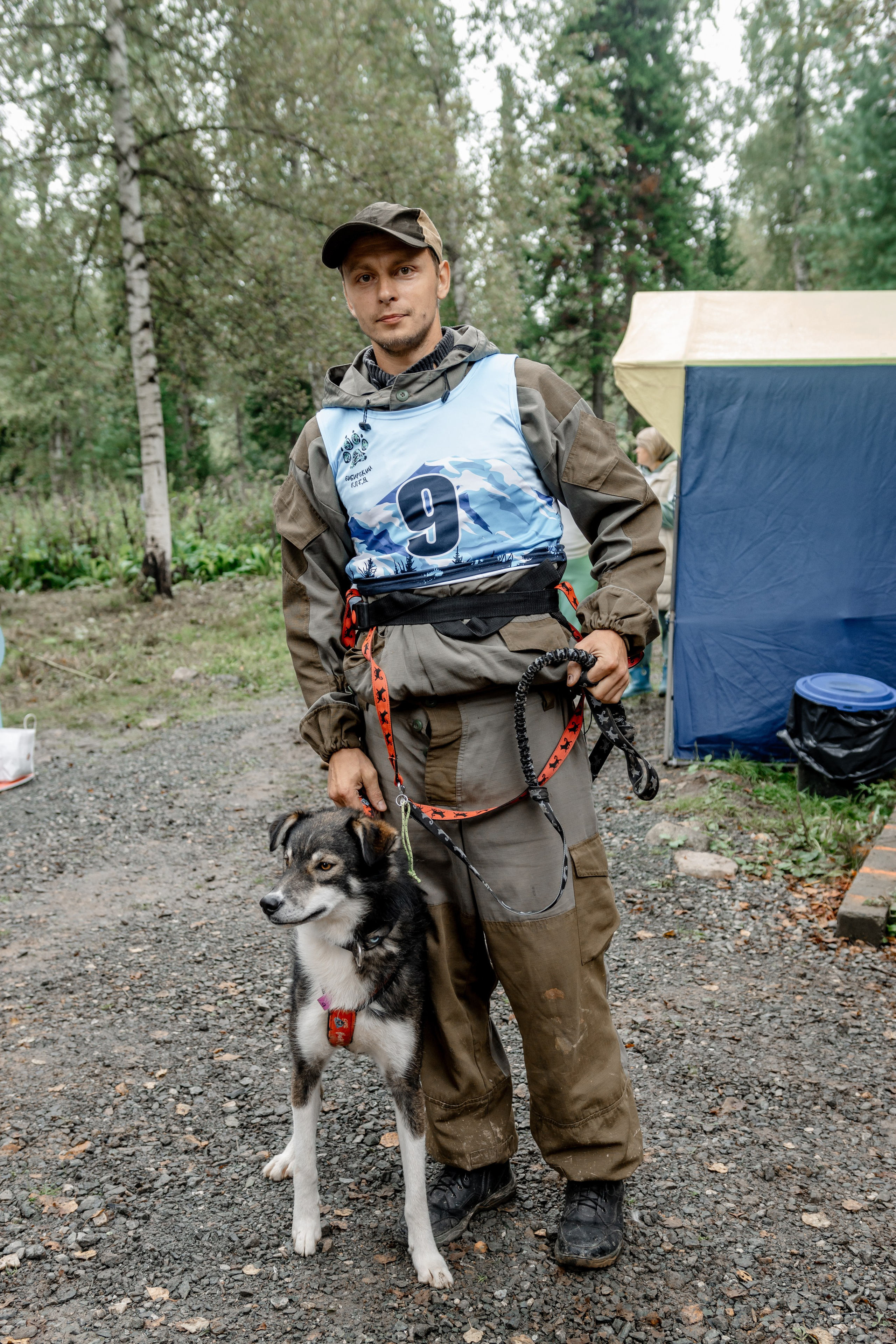 Дог-треккинг