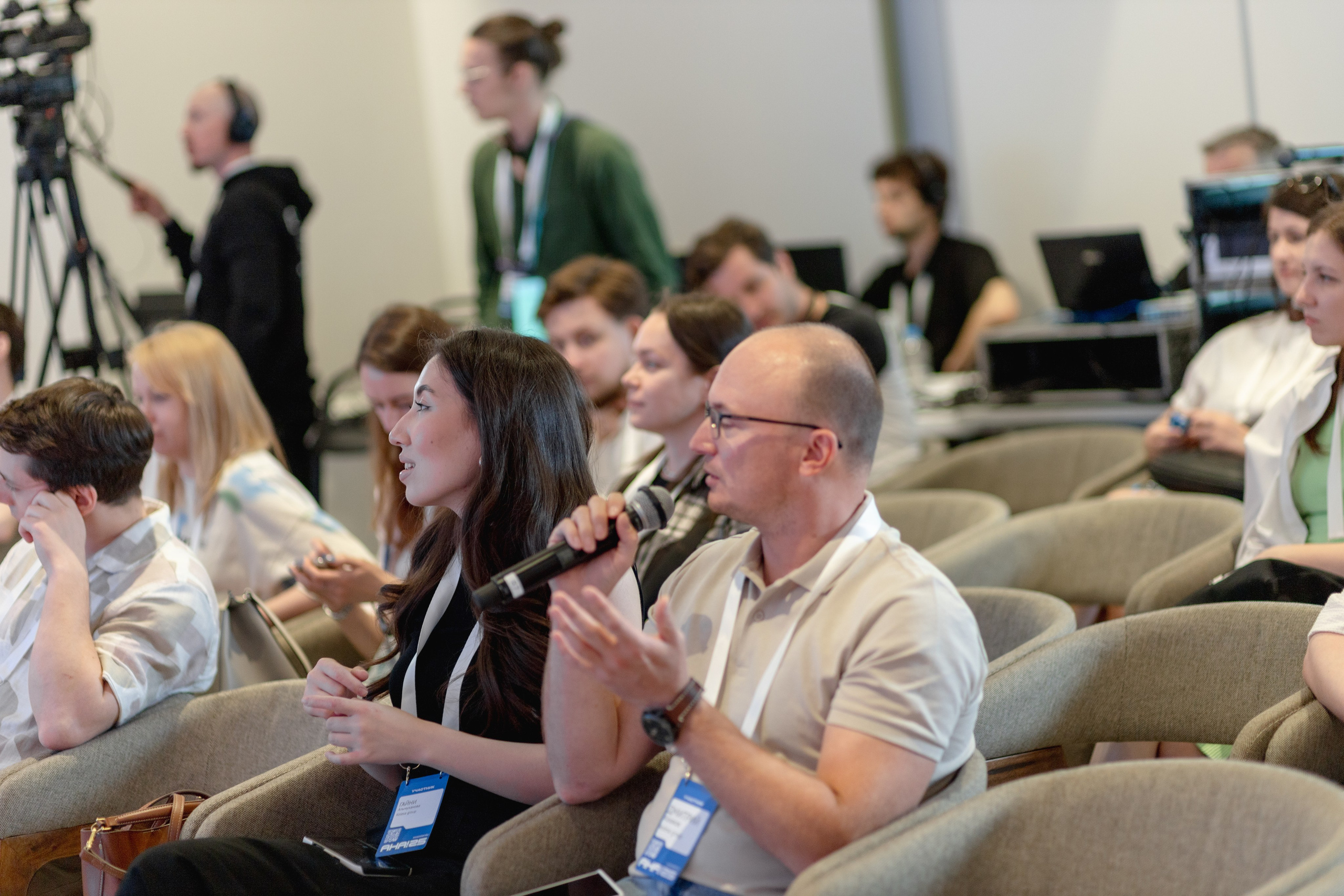 Aha! — 29–30 мая 2025. Фотобанк Матемаркетинг