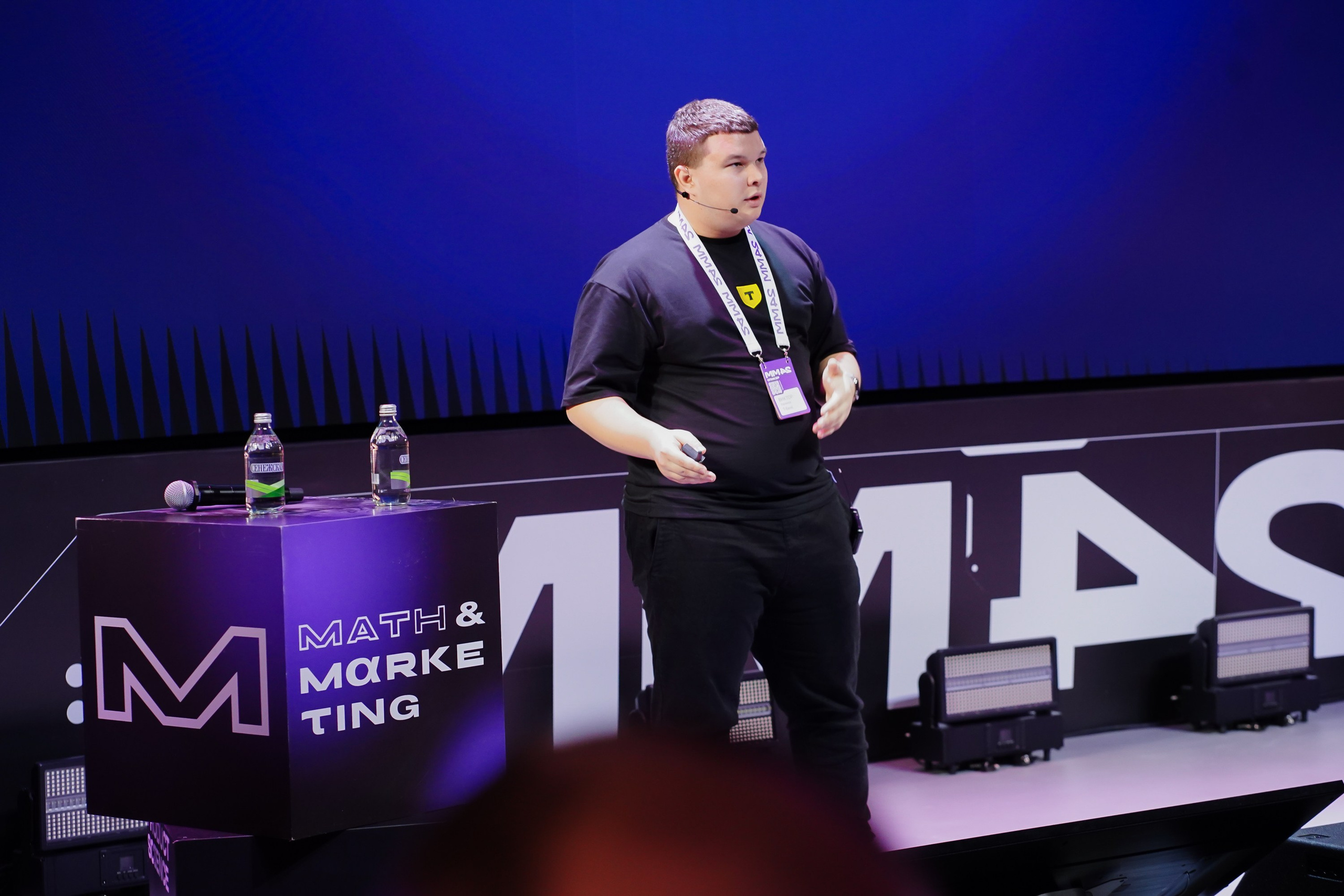 Матемаркетинг — 7–8 ноября 2024. Фотобанк Матемаркетинг