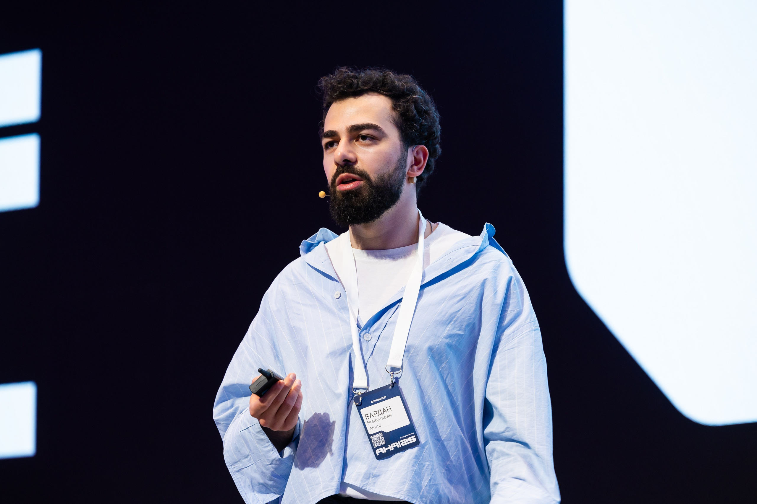 Aha! — 29–30 мая 2025. Фотобанк Матемаркетинг