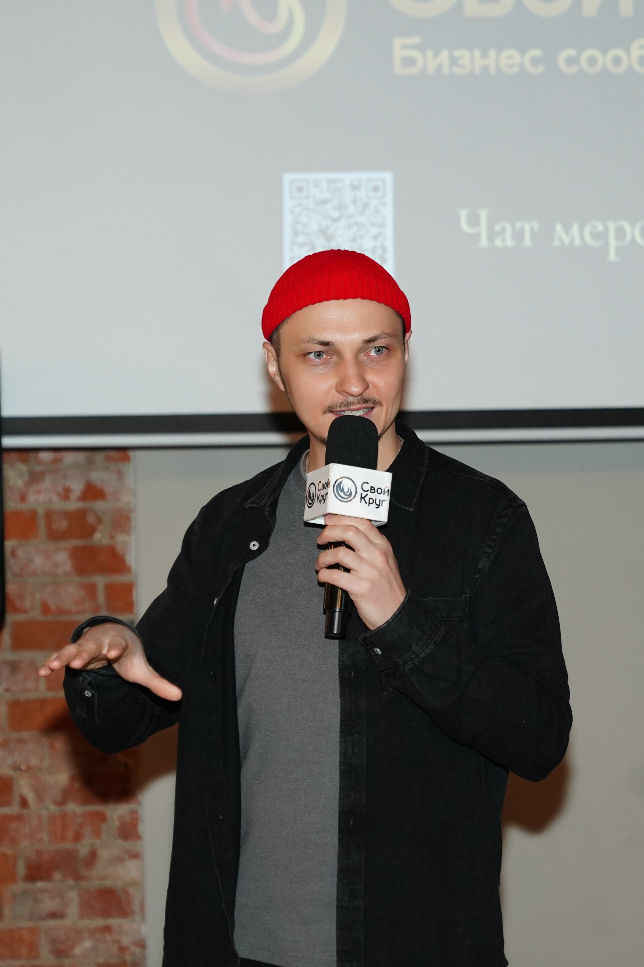 Свой Круг. Фотограф Строгино Яна Гавриленко