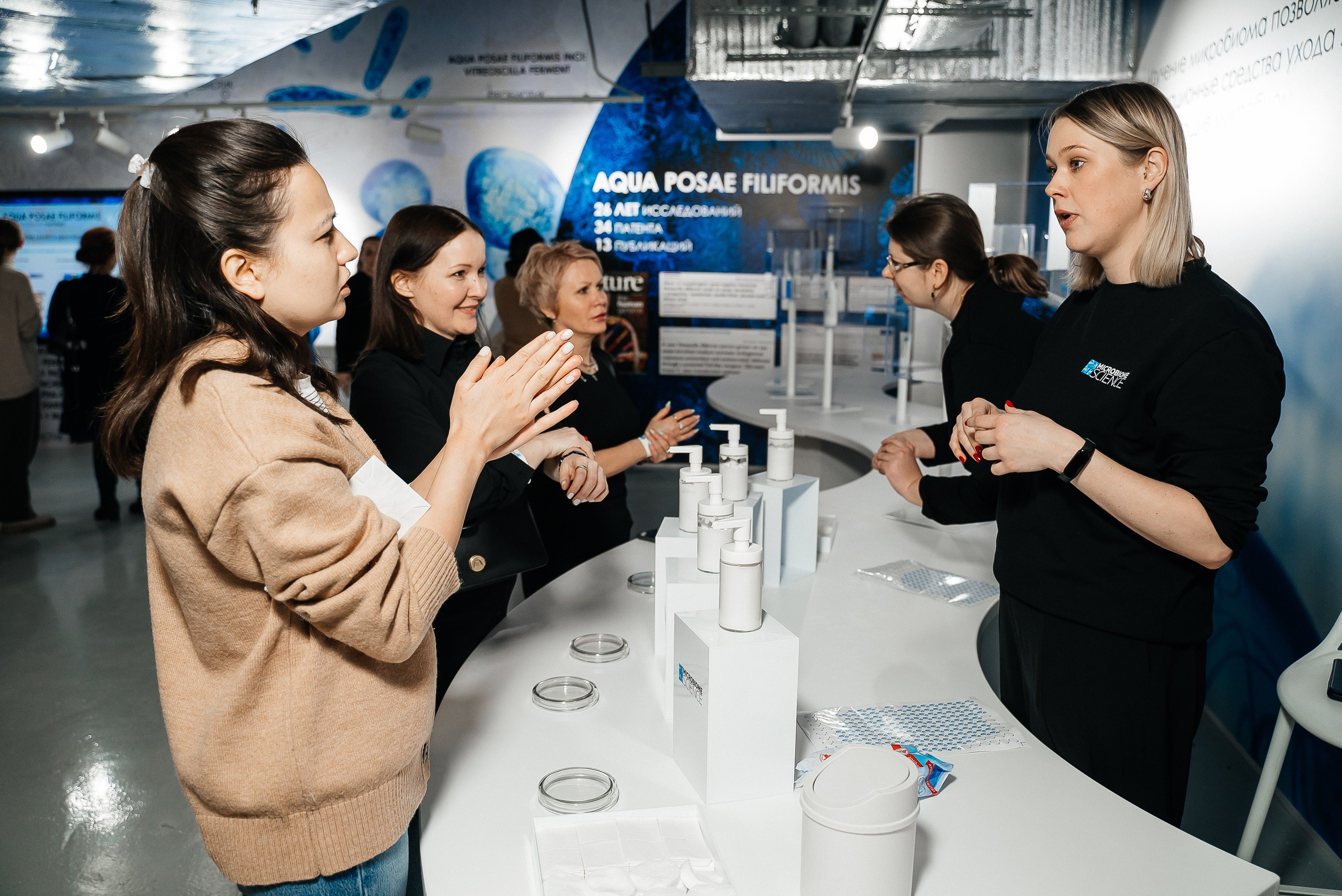 La Roche Posay. Павел Краснов — Свадебный и репортажный фотограф в Москве