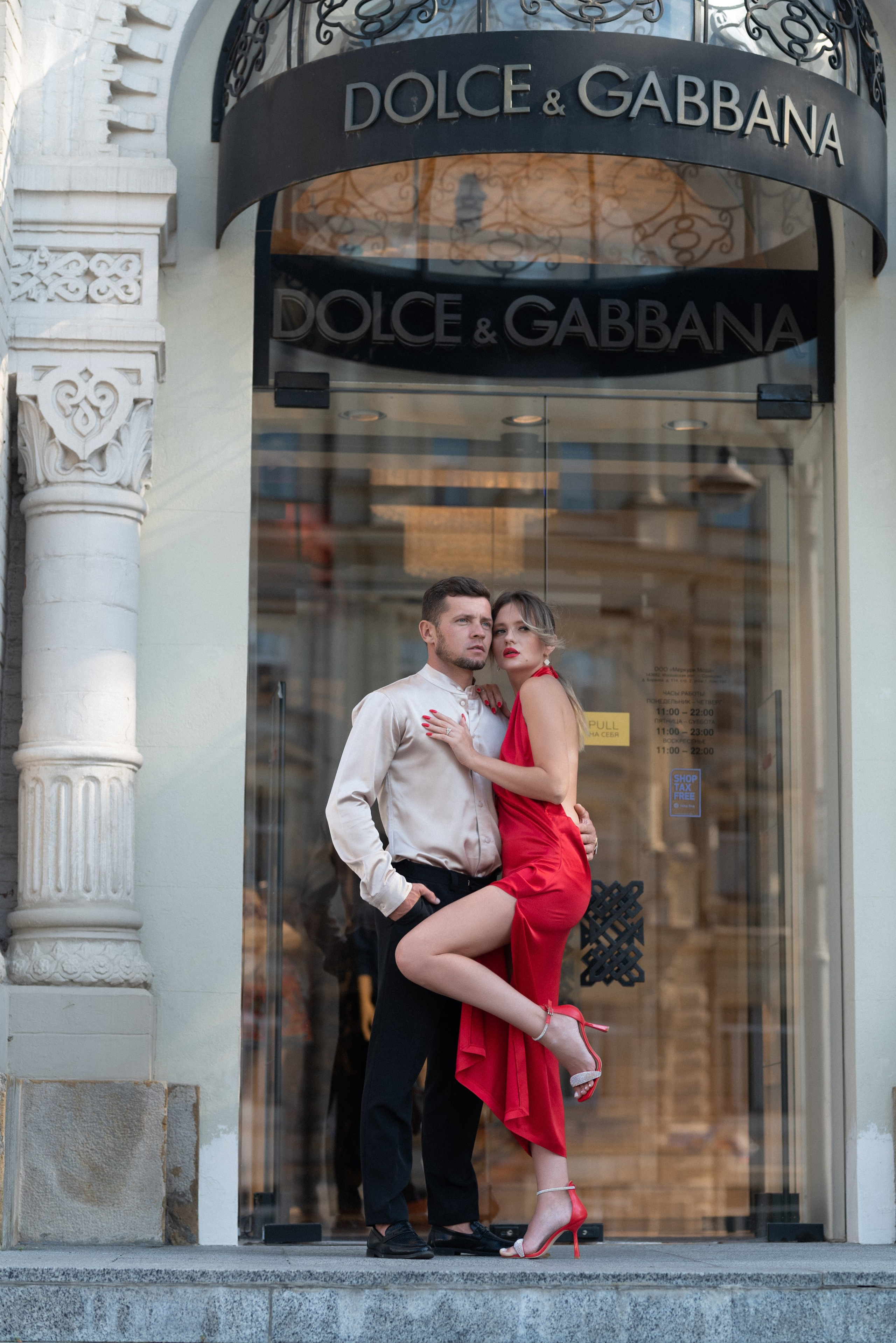 Михаил и Диана. Фотограф Анна Абрикосова