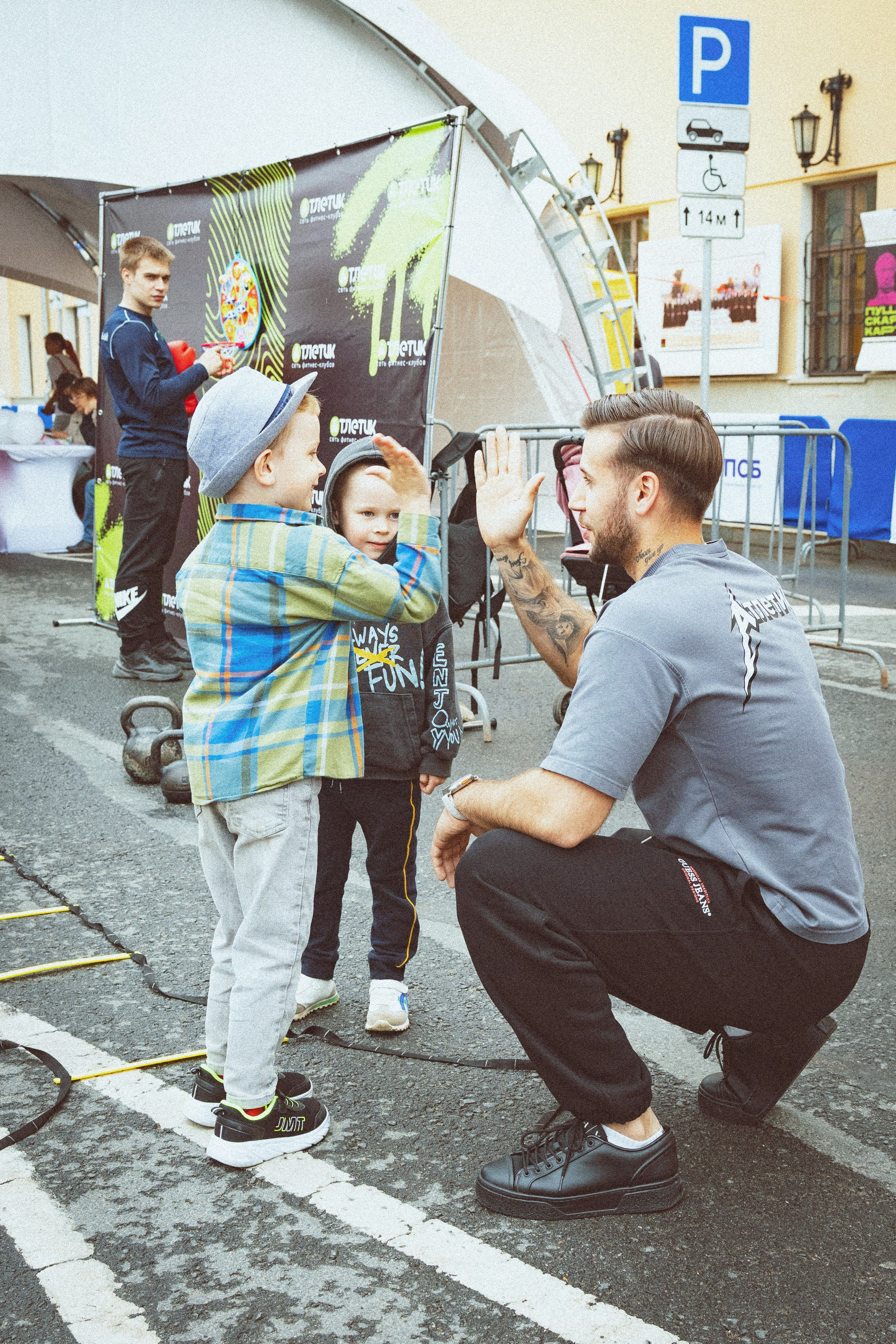 Международный фестиваль легкой атлетики «Атлетикс лига» г. Тверь. Фотограф Евгений Егоров