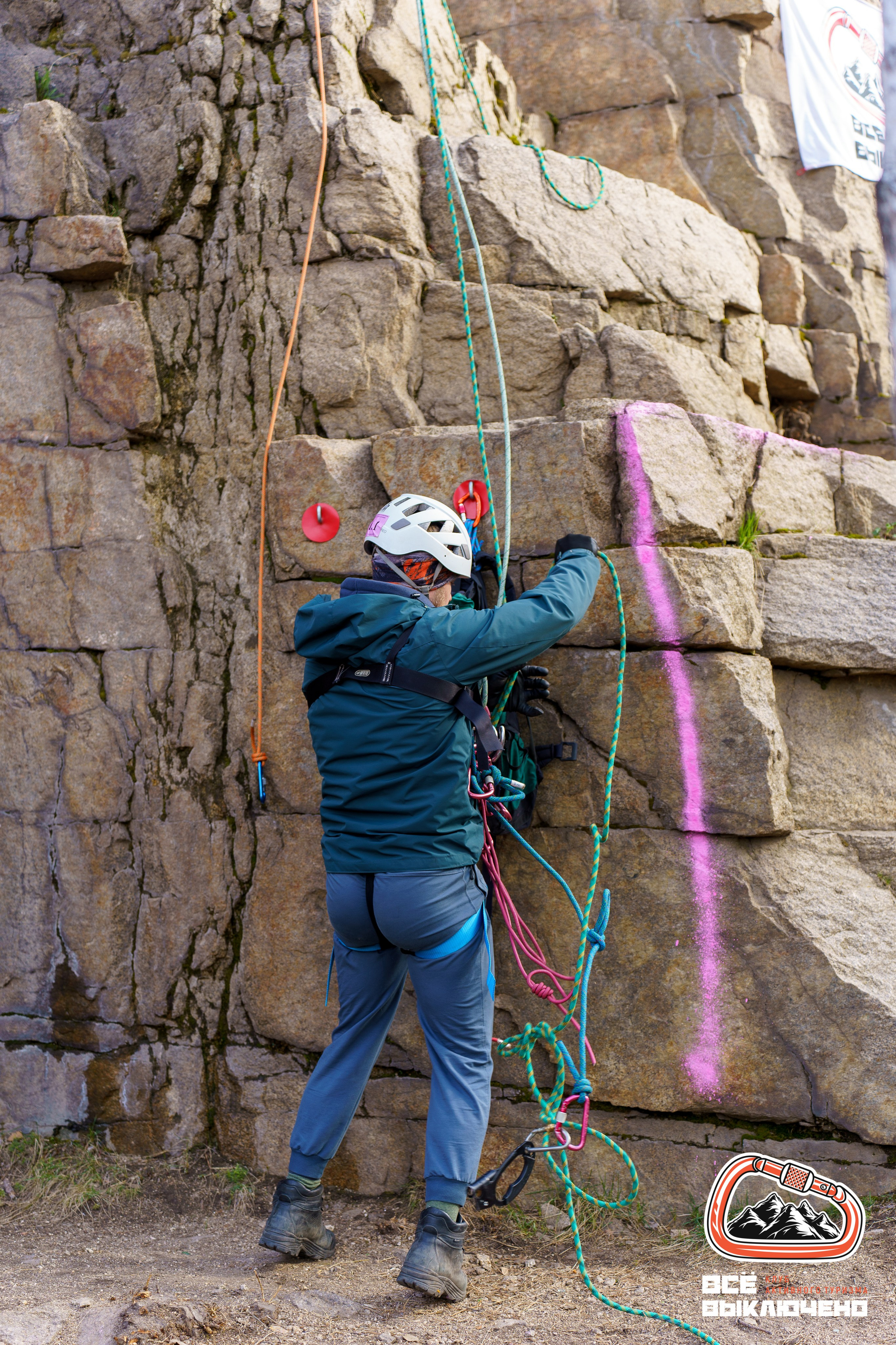 Спортивный репортаж