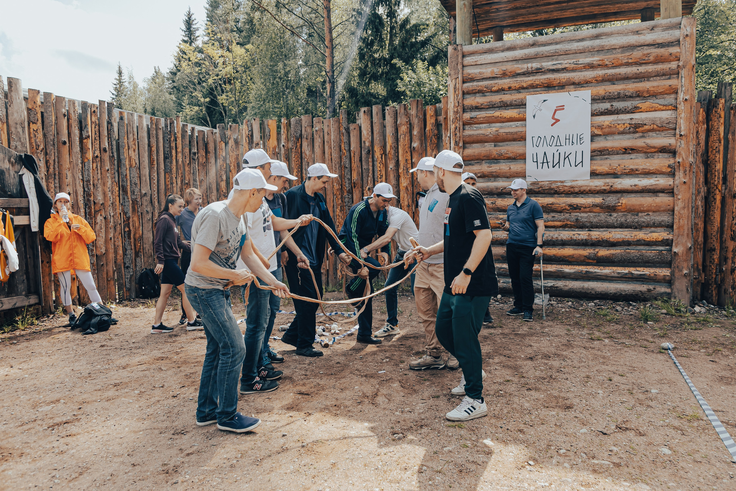 КОРПОРАТИВ ЛЕТНИЙ. Главная