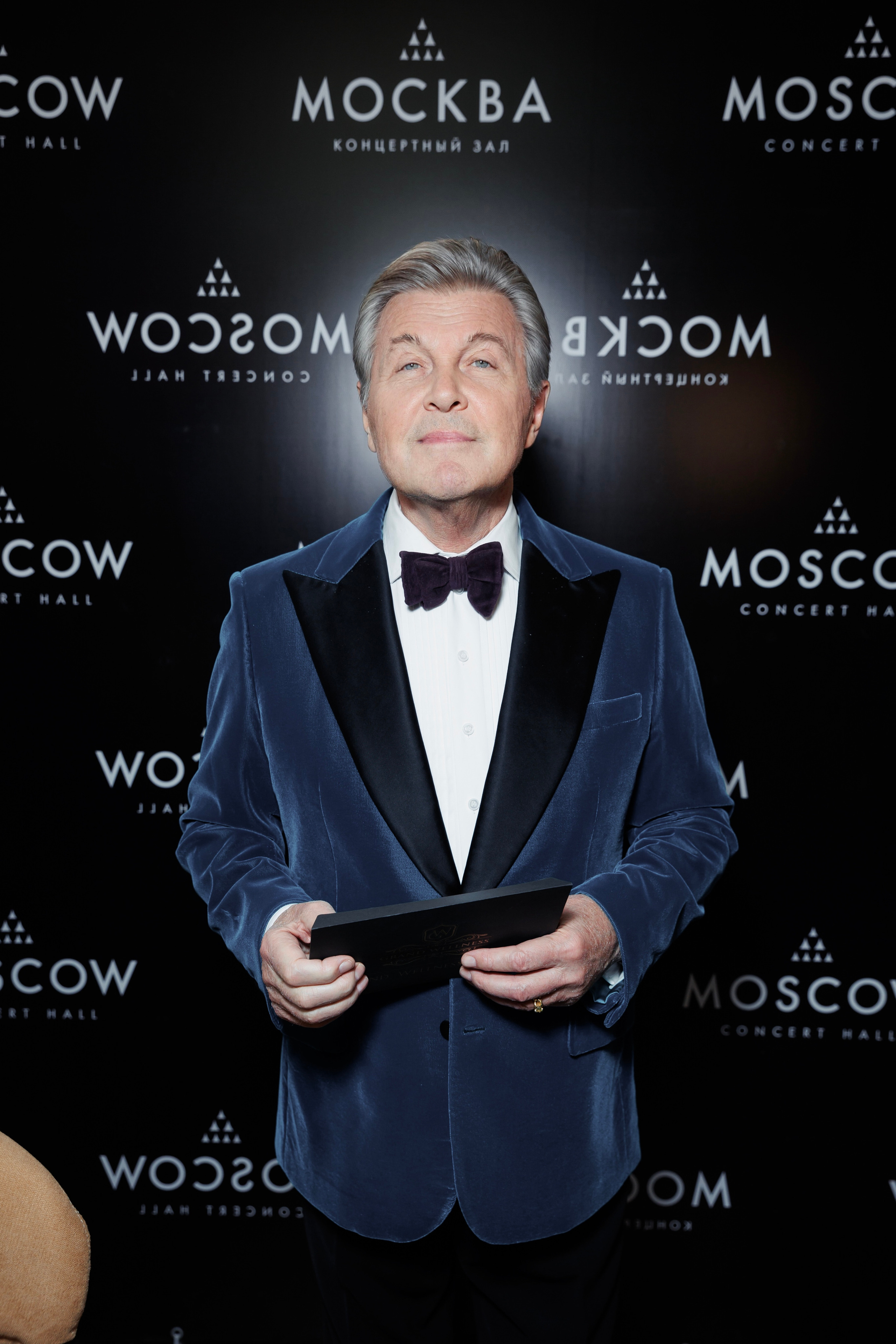 Лев Лещенко на открытии нового концертного зала «Москва»