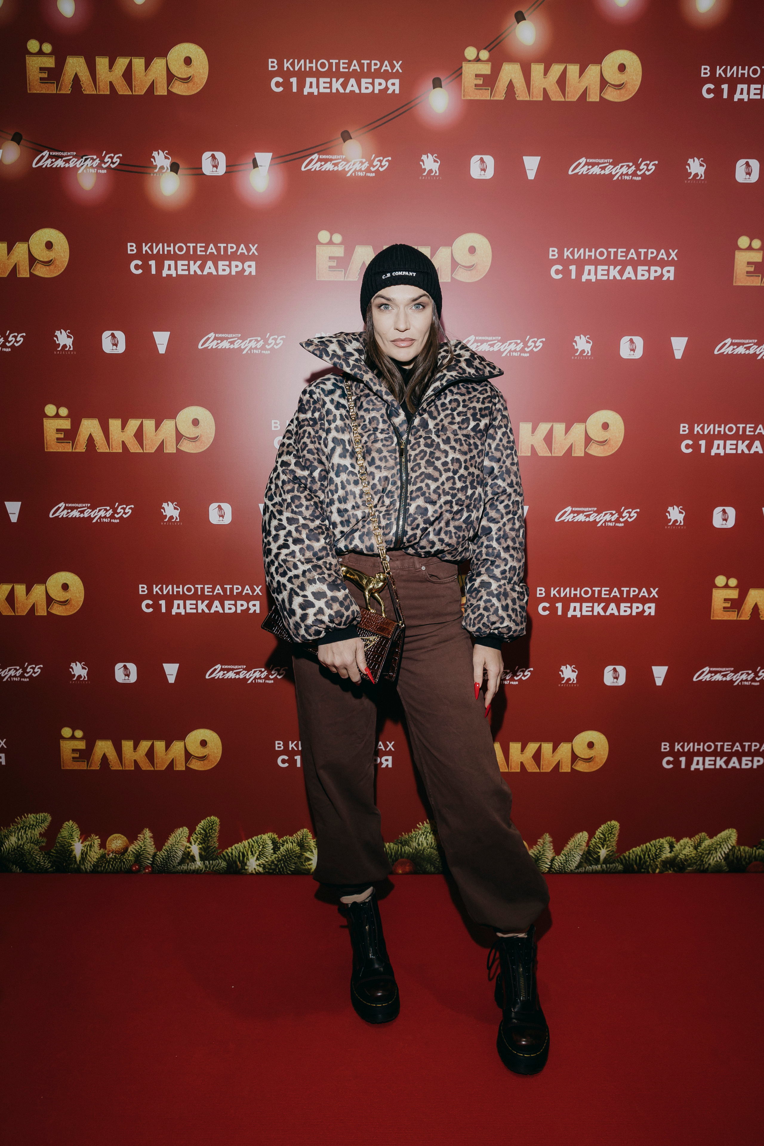 Алена Водонаева на премьере «Ёлки 9».