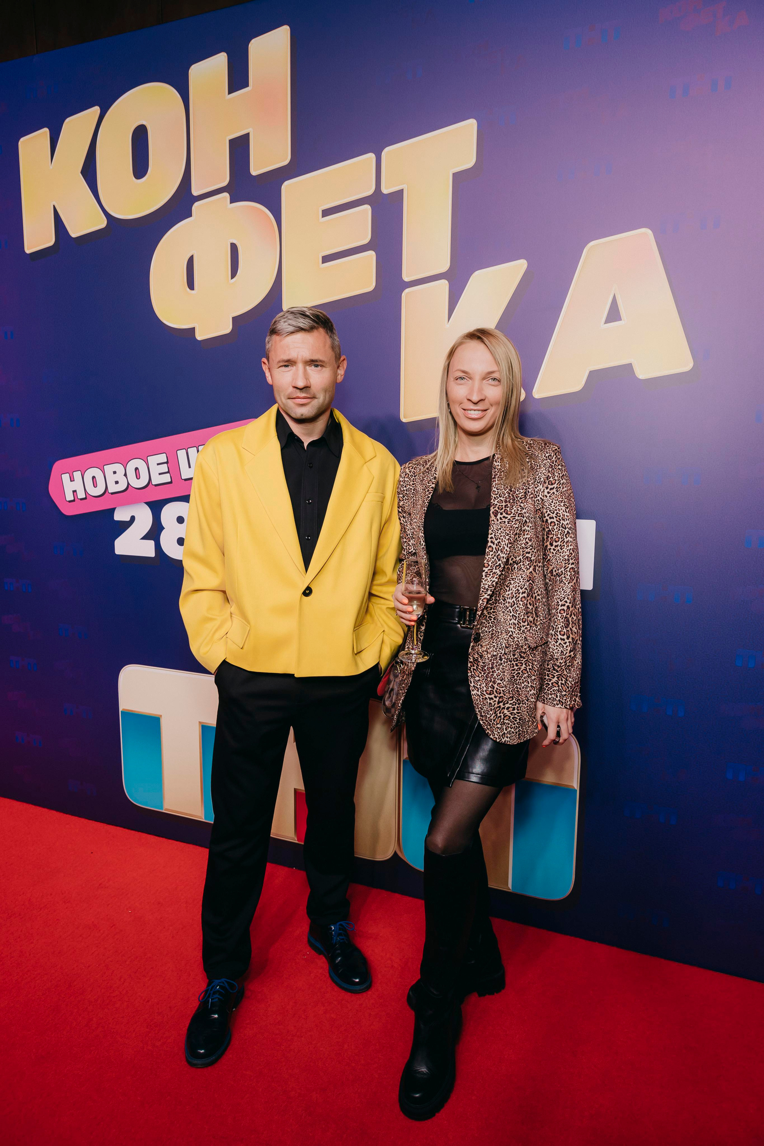 Дмитрий Иноземцев со спутницей на закрытой Премьере шоу «КОНФЕТКА» на ТНТ