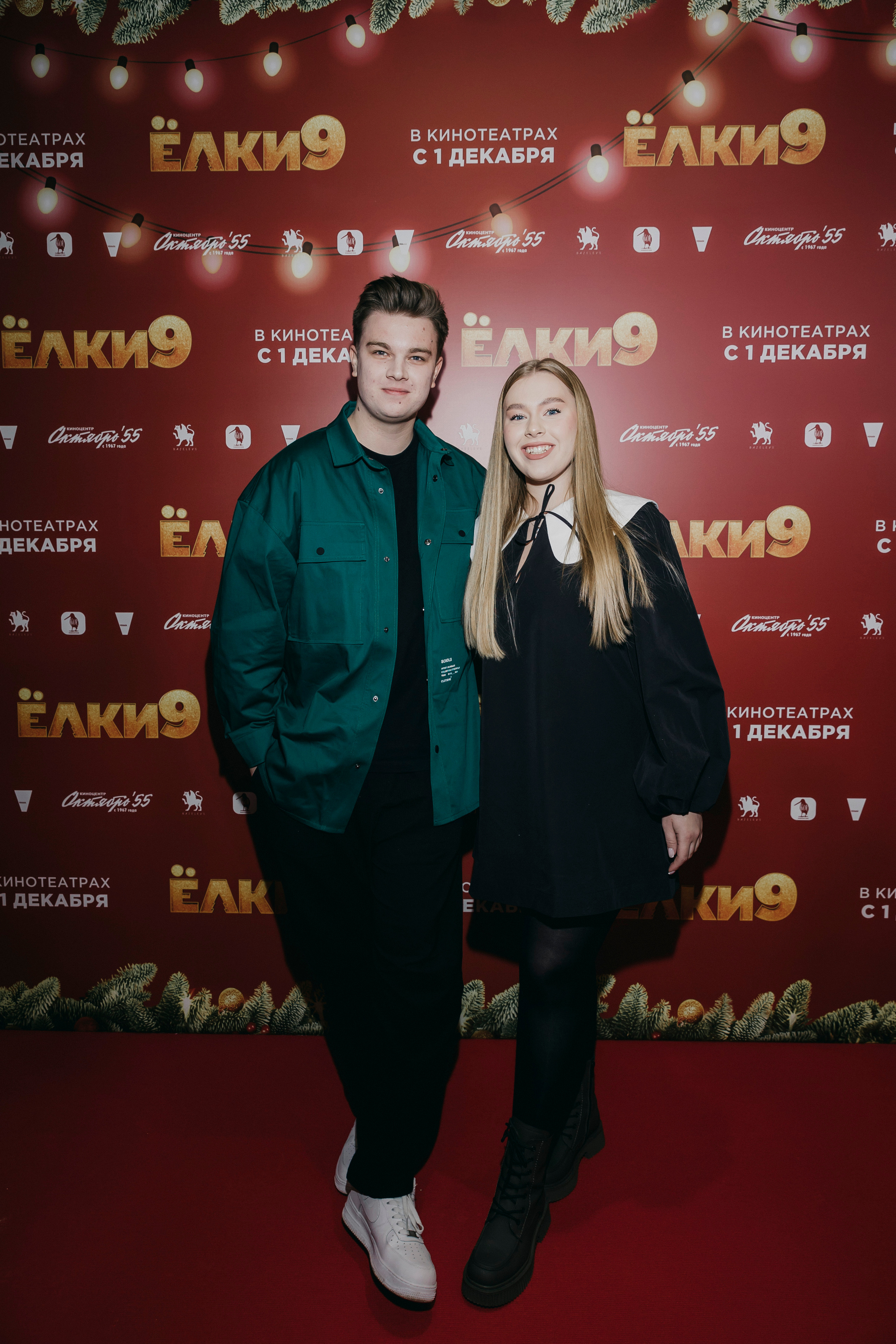 Премьера «Ёлки 9». «Птичка на проводе»: информационный портал в Москве