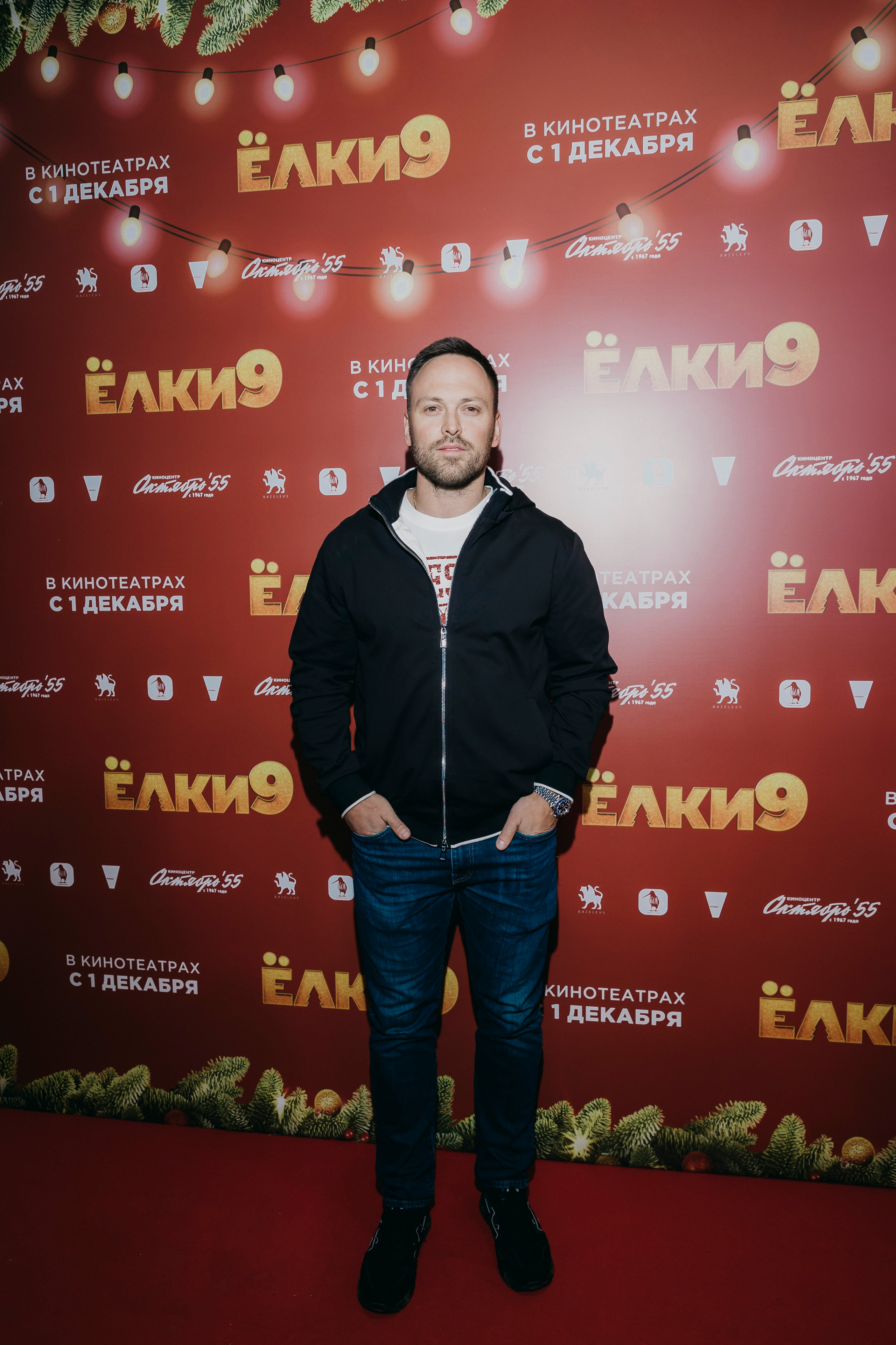 Премьера «Ёлки 9». «Птичка на проводе»: информационный портал в Москве