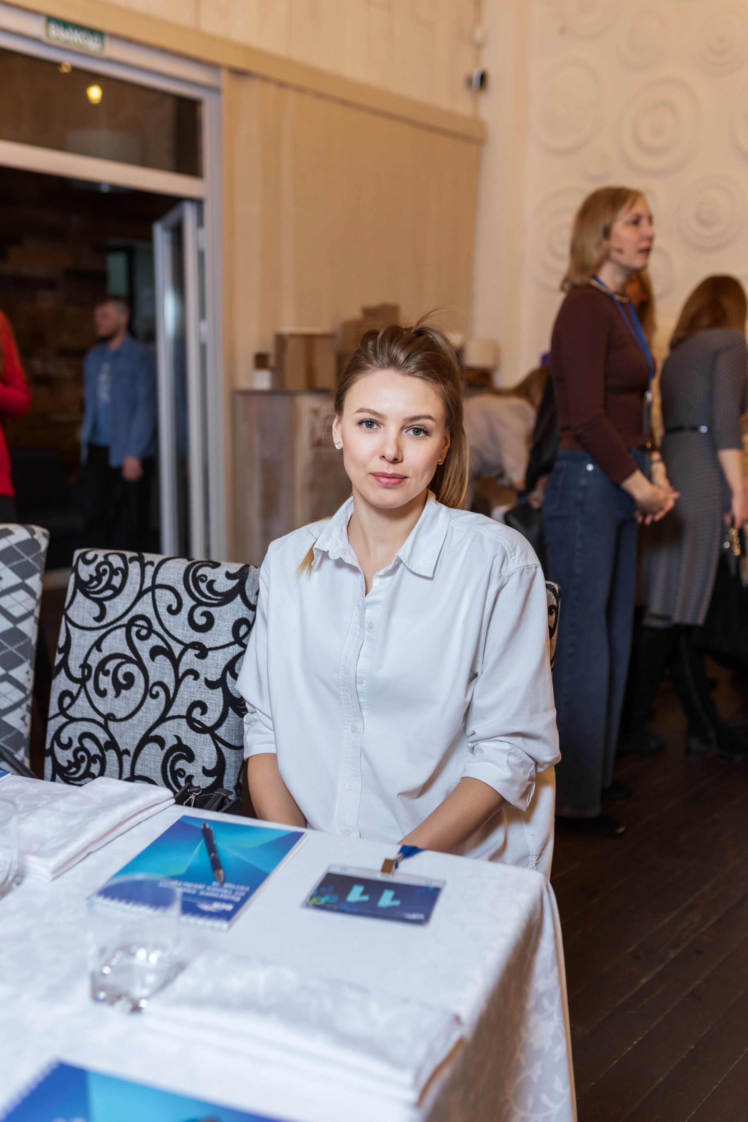 ФОРУМ СТРАХОВОЙ ДОМ «ВСК». Фотограф Аркадий Самошкин
