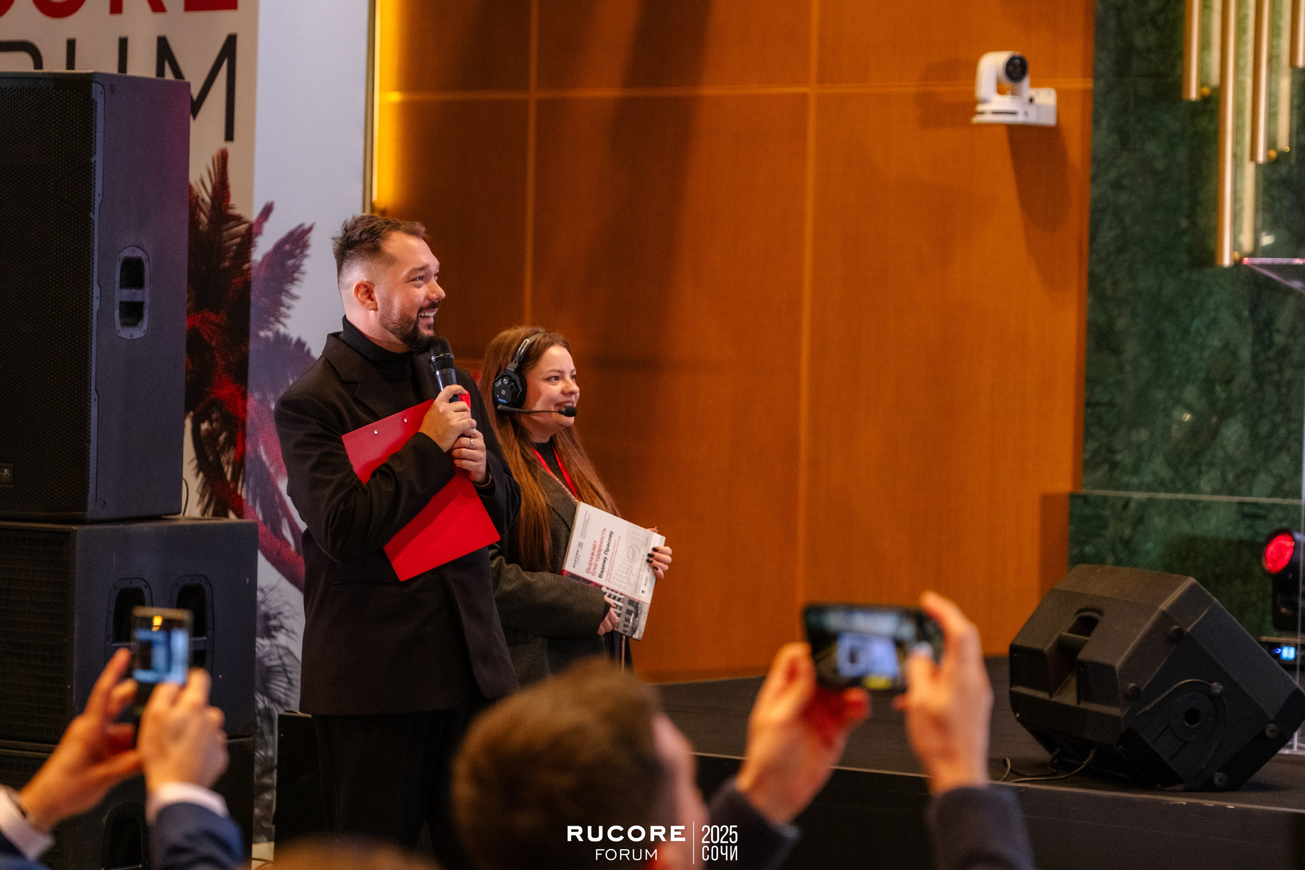 Rucore Forum. Репортажный фотограф в Сочи Екатерина Вежливцева