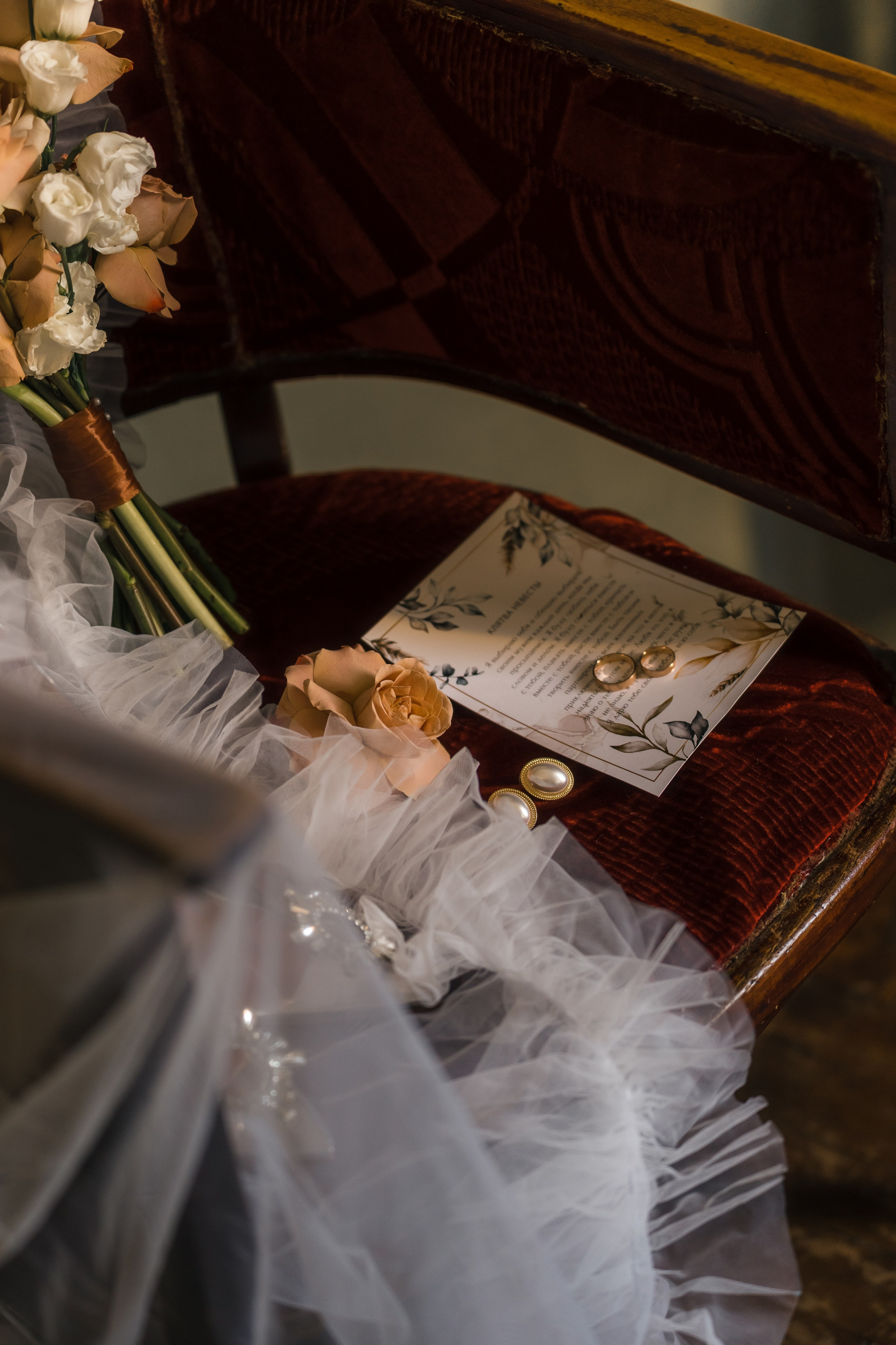 Алексей + Ксения