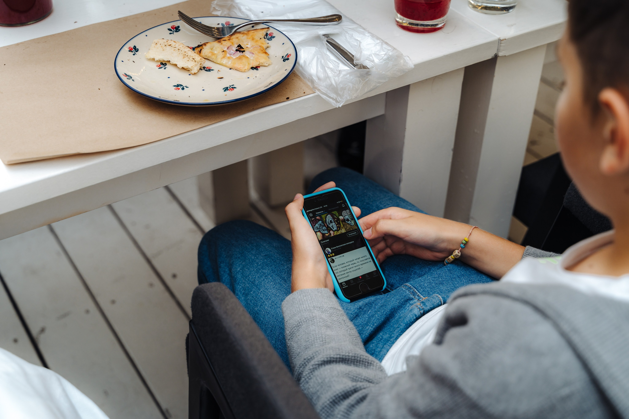 Праздничный обед