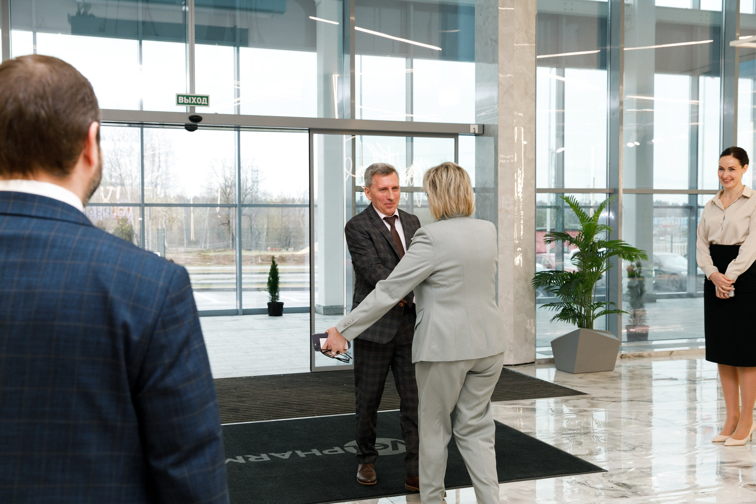 Экскурсия на Велфарм-М. Медиатека Группы компаний «Велфарм»