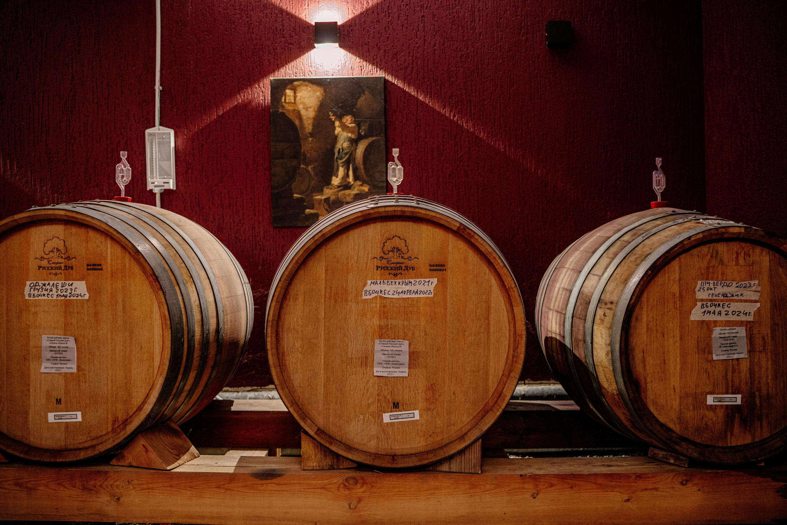 Ресторан с винодельней. Свадебный и семейный фотограф в Сочи Никита Пищов