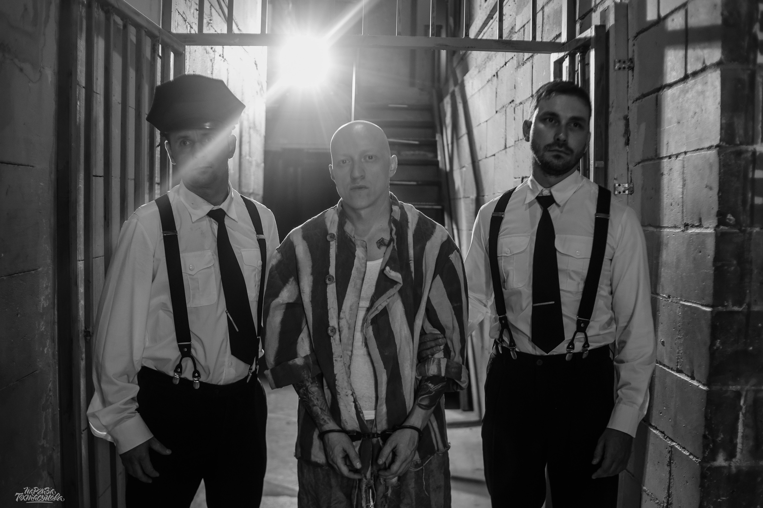 Заточка — Острые края