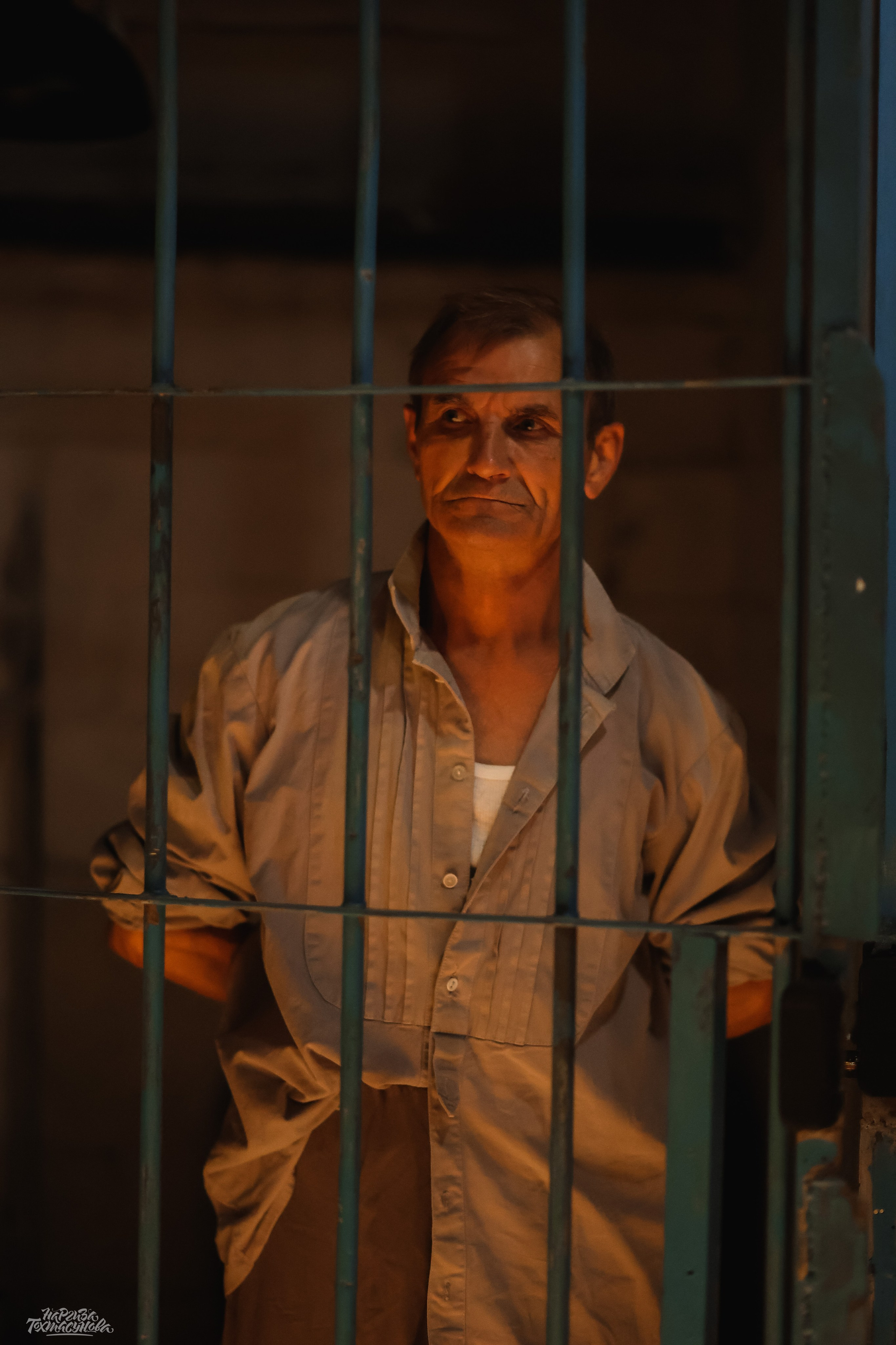 Заточка — Острые края