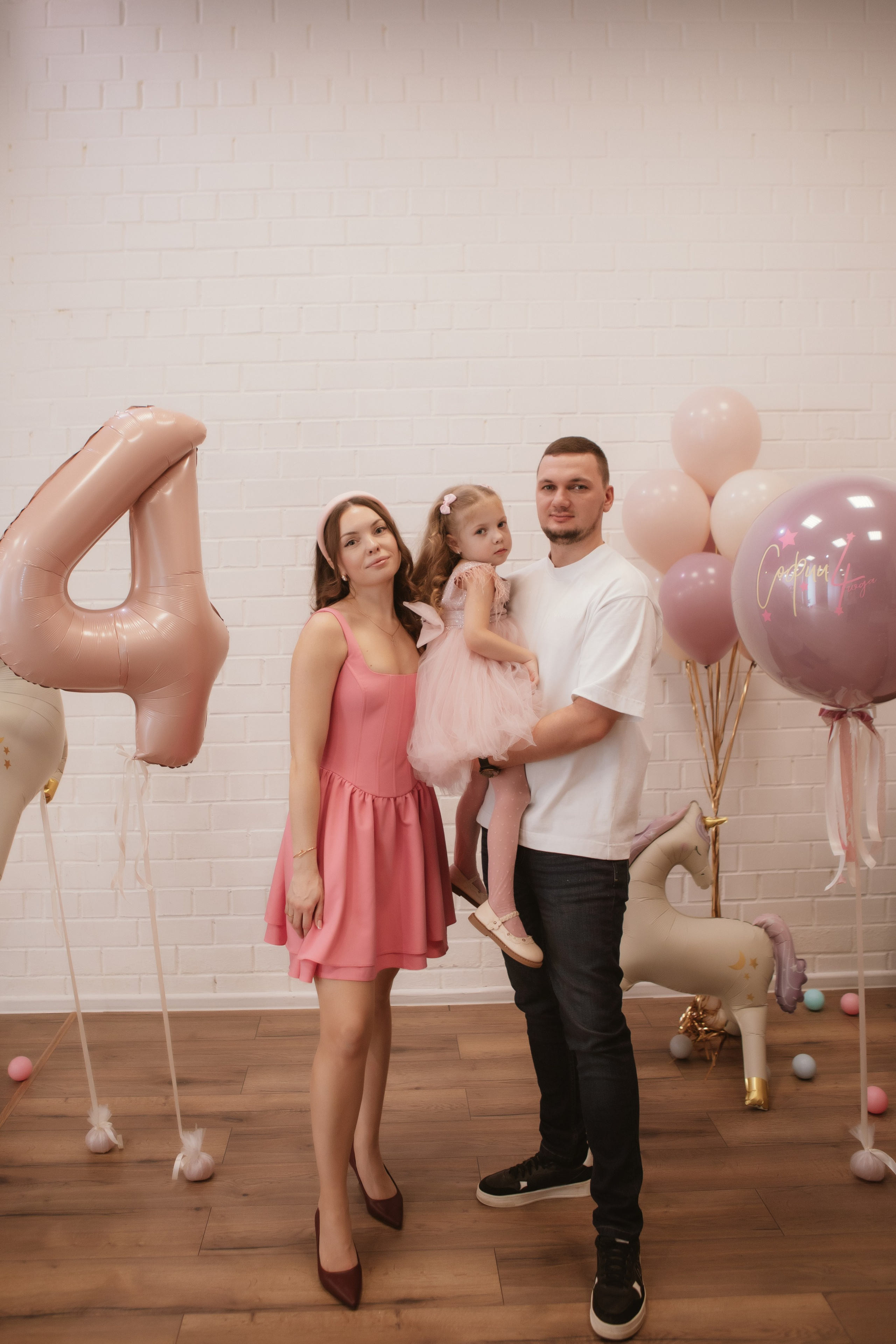 Софии 4 года!. Семейный фотограф в Челябинске Ксения Зубкова