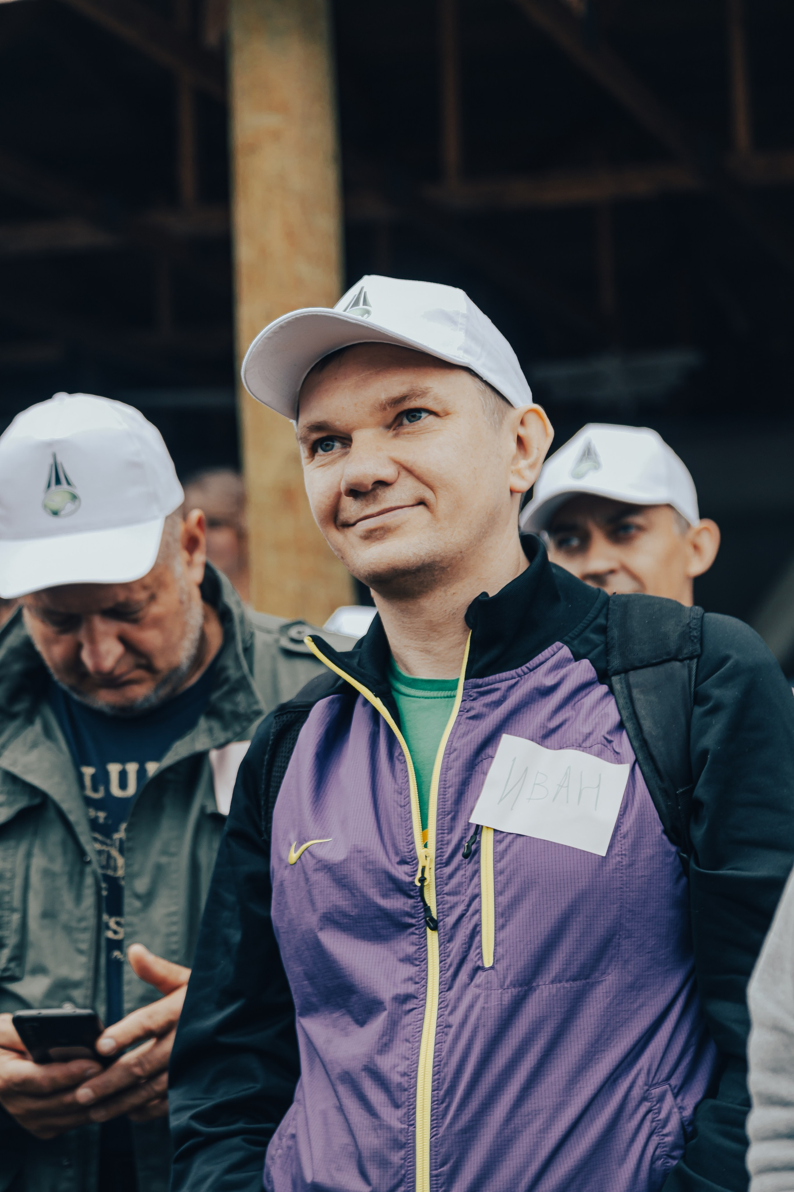 КОРПОРАТИВ ЛЕТНИЙ. Главная