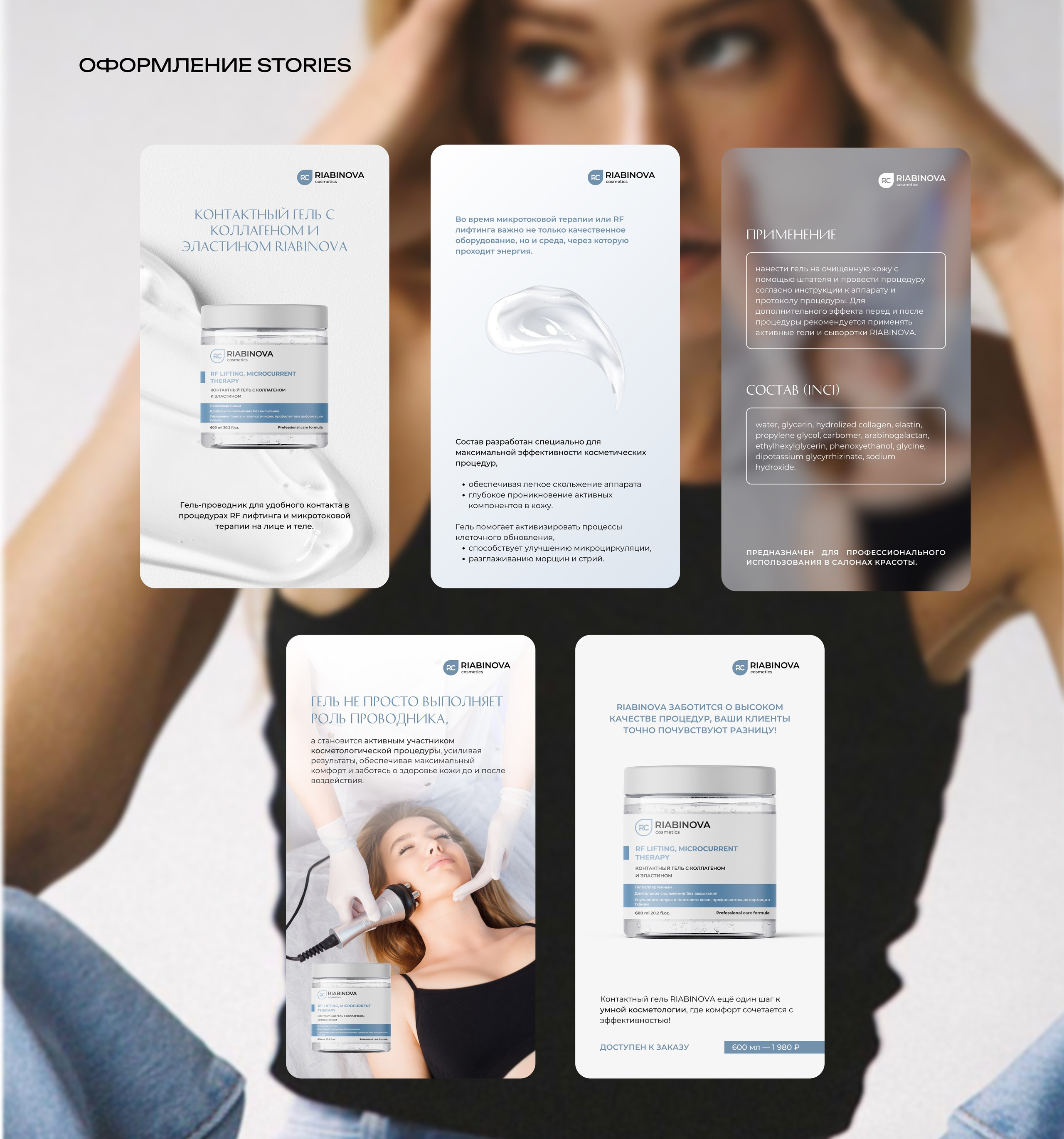 Для соцсетей. Л.УМ 48° — дом графического дизайна