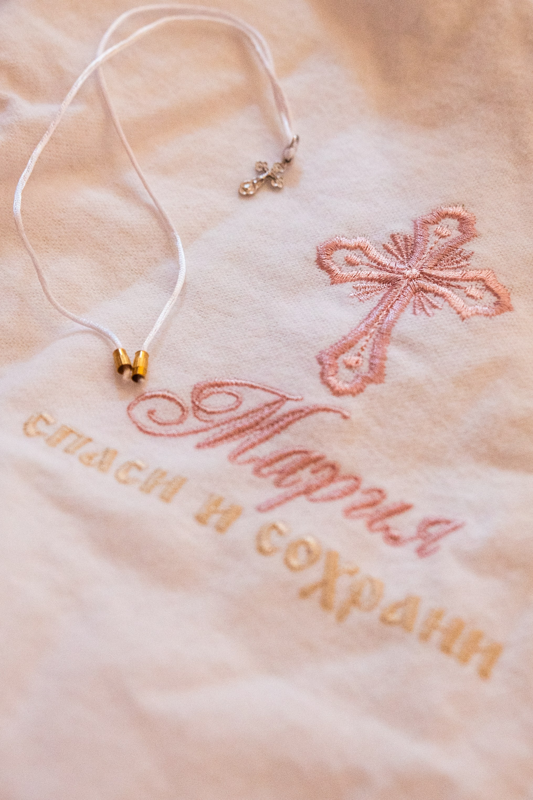 Таинство Крещения. Фотограф | Виктория Чернышева