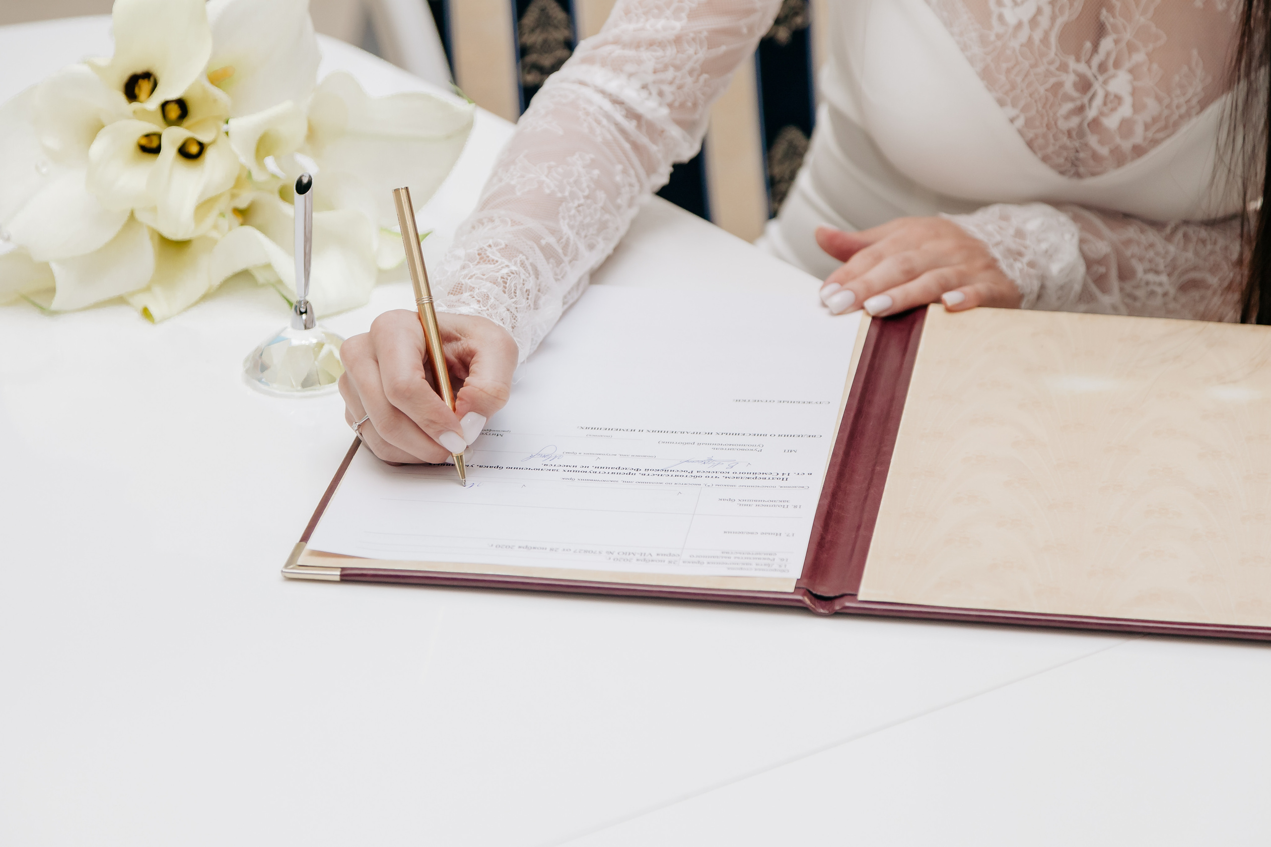 Владислав и Каринэ ЗАГС. Алексей Никифоров свадебный и семейный фотограф Москва, Химки