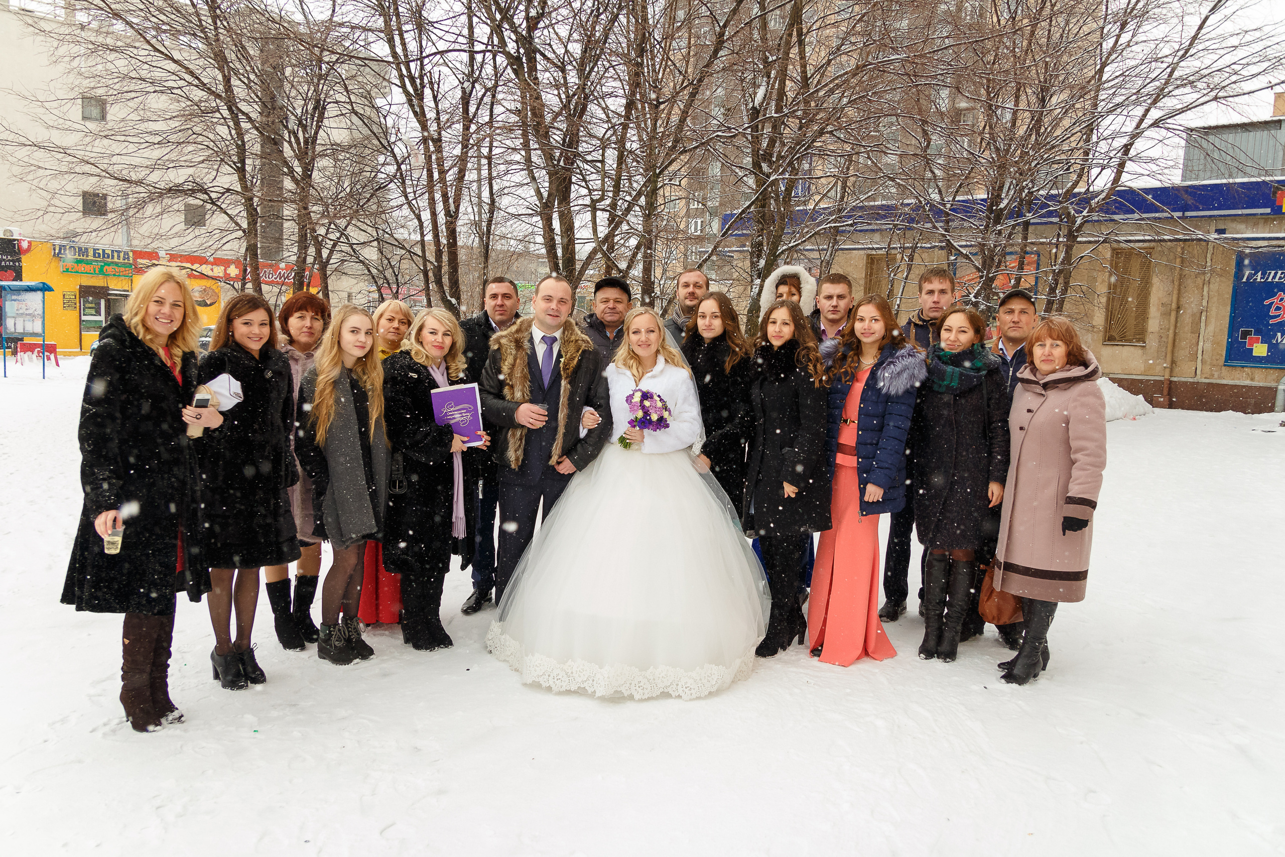Семён и Татьяна. Алексей Никифоров свадебный и семейный фотограф Москва, Химки