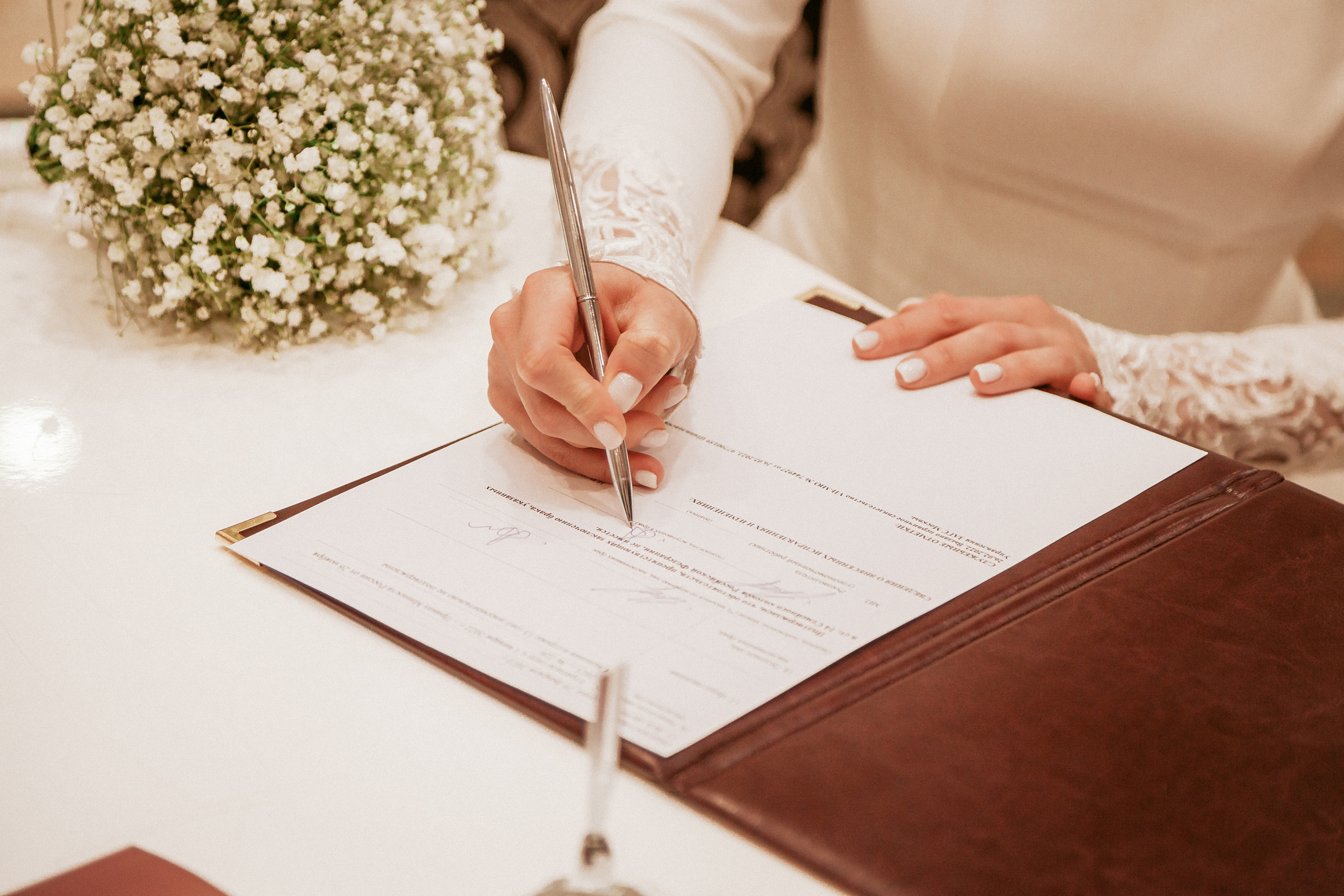 Владимир и Татьяна ЗАГС. Алексей Никифоров свадебный и семейный фотограф Москва, Химки