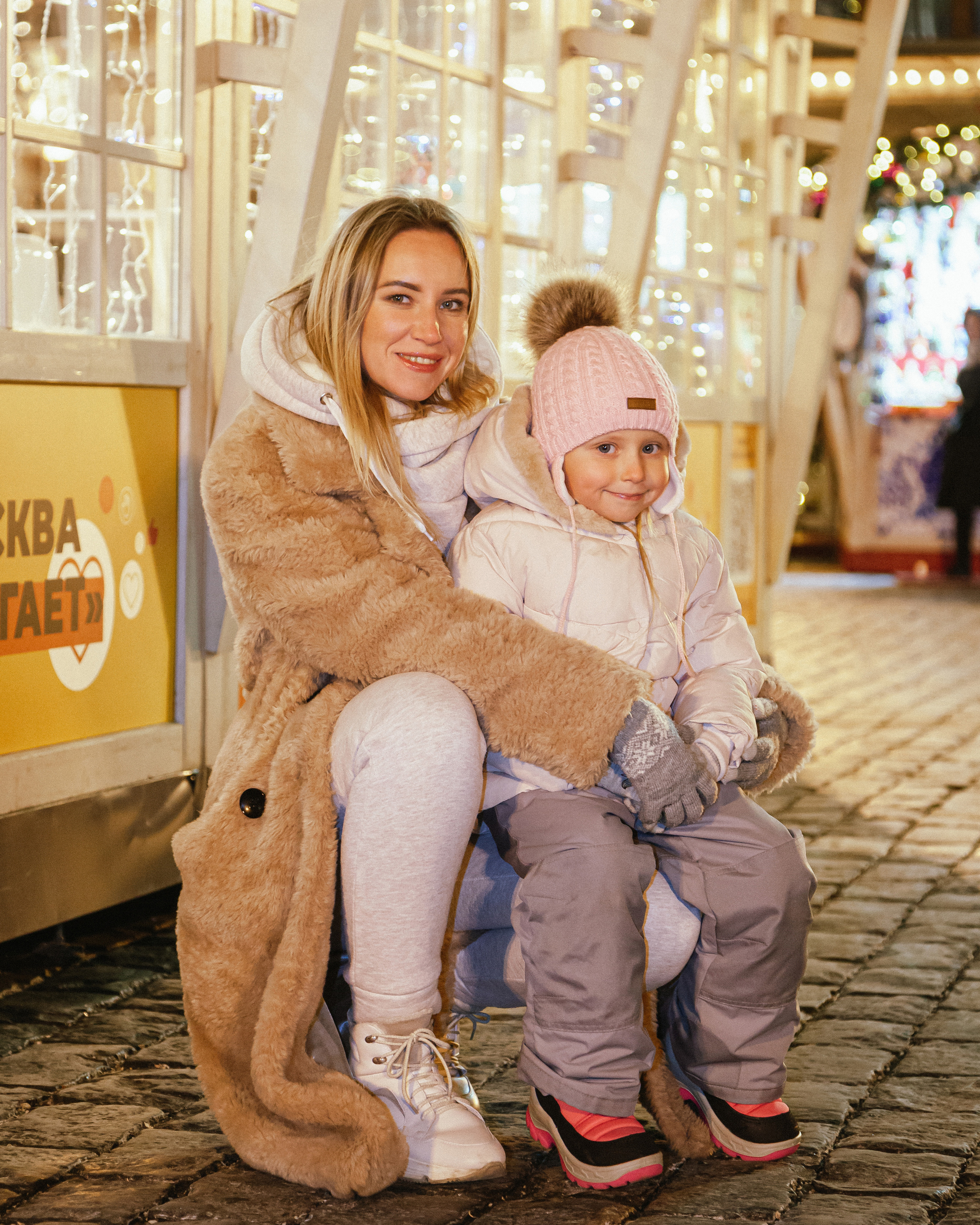 Жора, Настя и Вика. Алексей Никифоров свадебный и семейный фотограф Москва, Химки