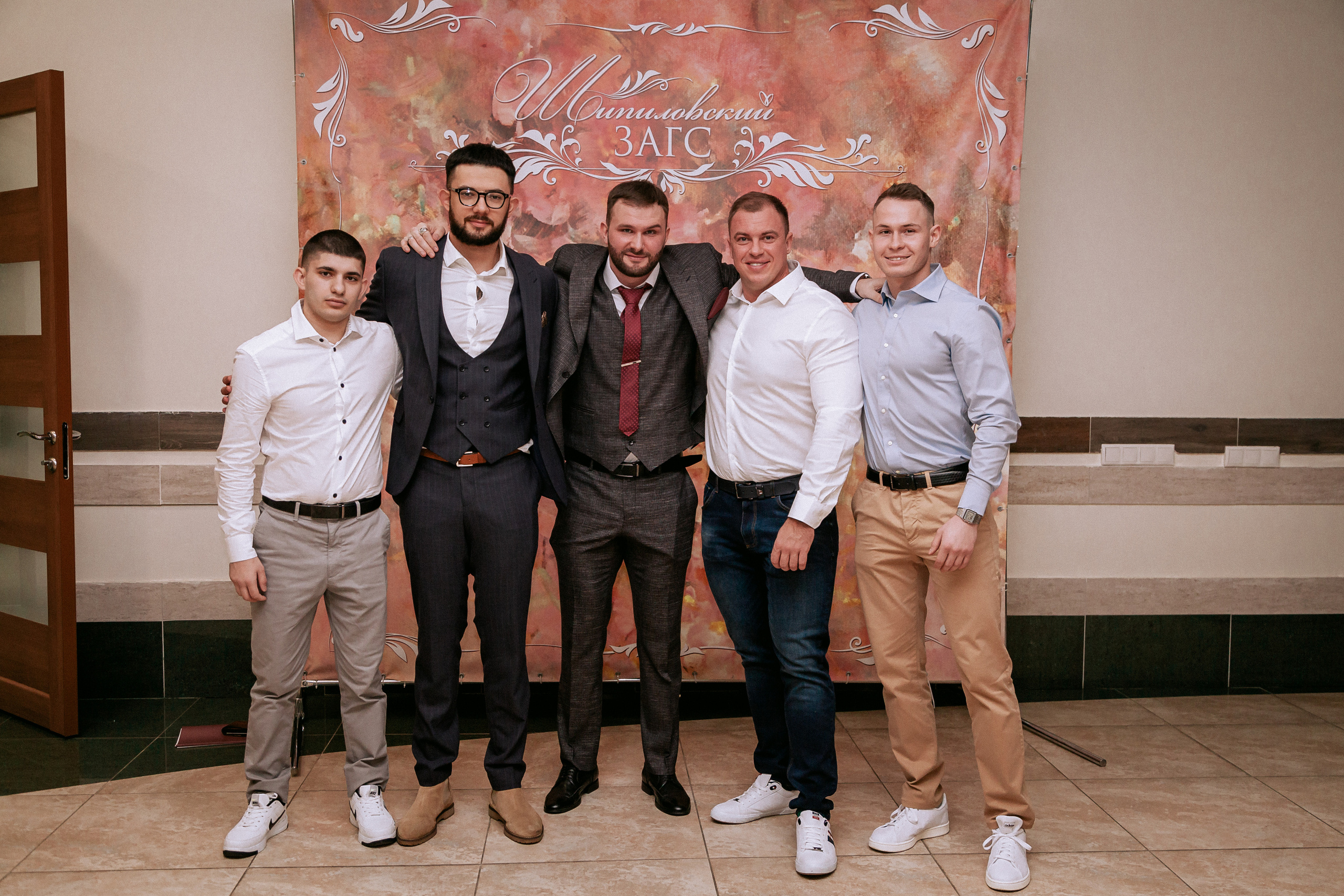 Владимир и Татьяна ЗАГС. Алексей Никифоров свадебный и семейный фотограф Москва, Химки