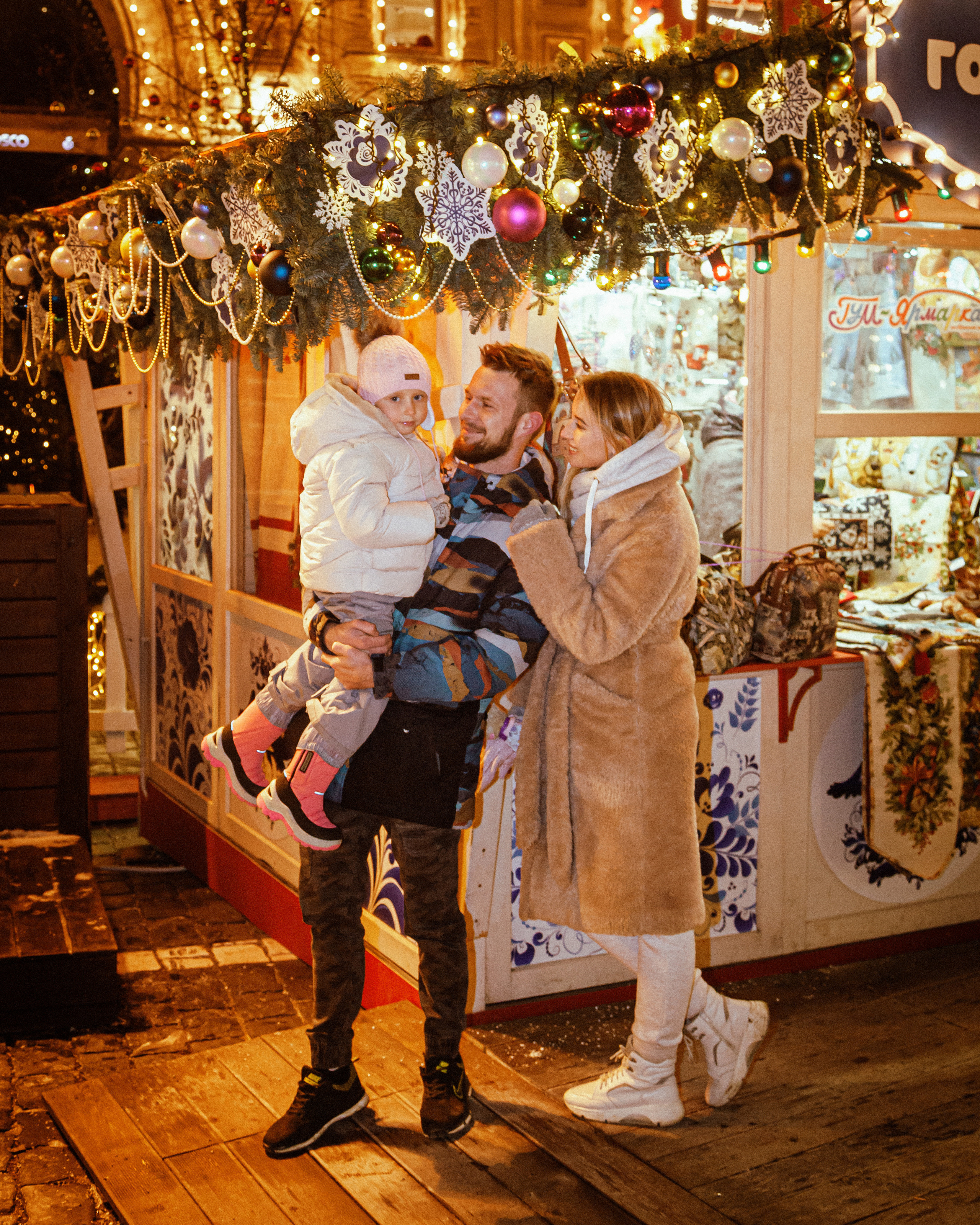 Жора, Настя и Вика. Алексей Никифоров свадебный и семейный фотограф Москва, Химки