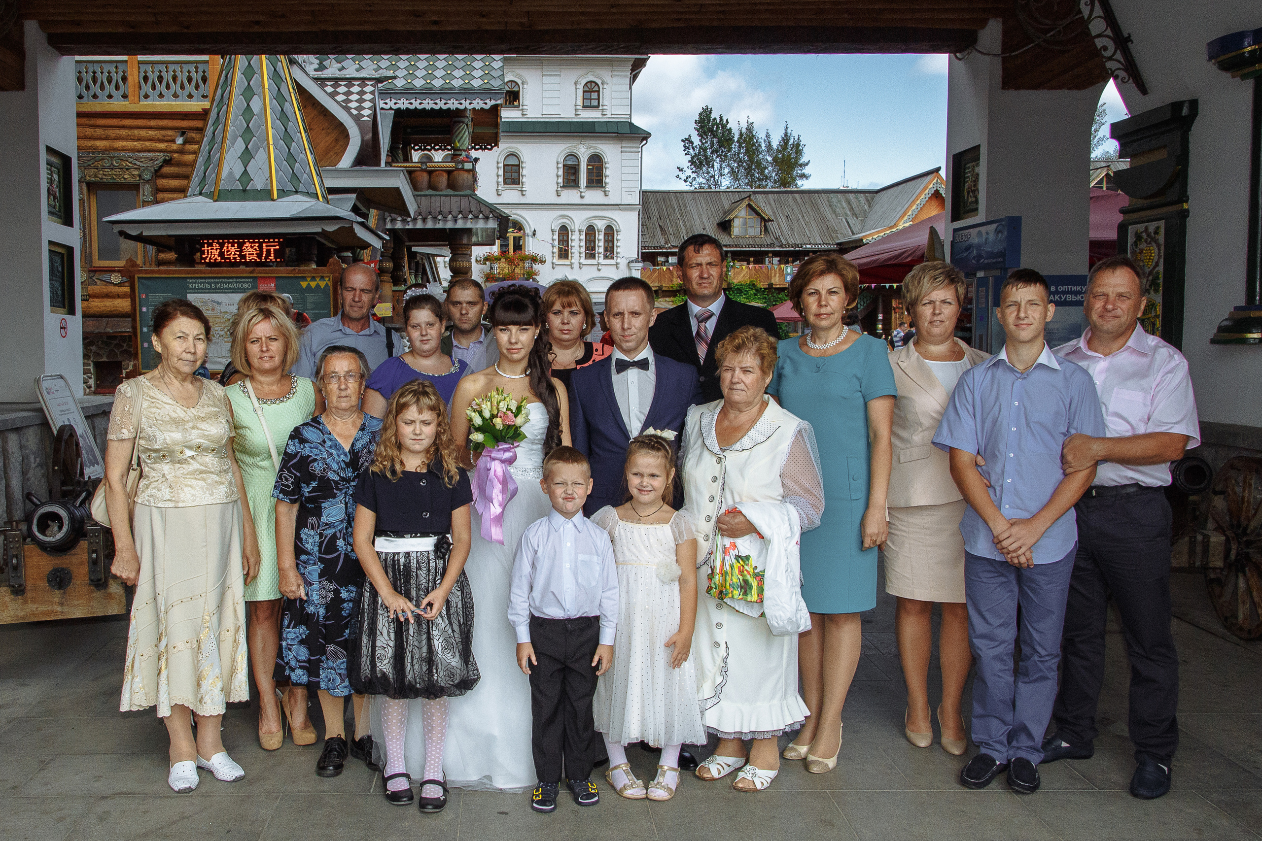 Сергей и Надежда. Алексей Никифоров свадебный и семейный фотограф Москва, Химки