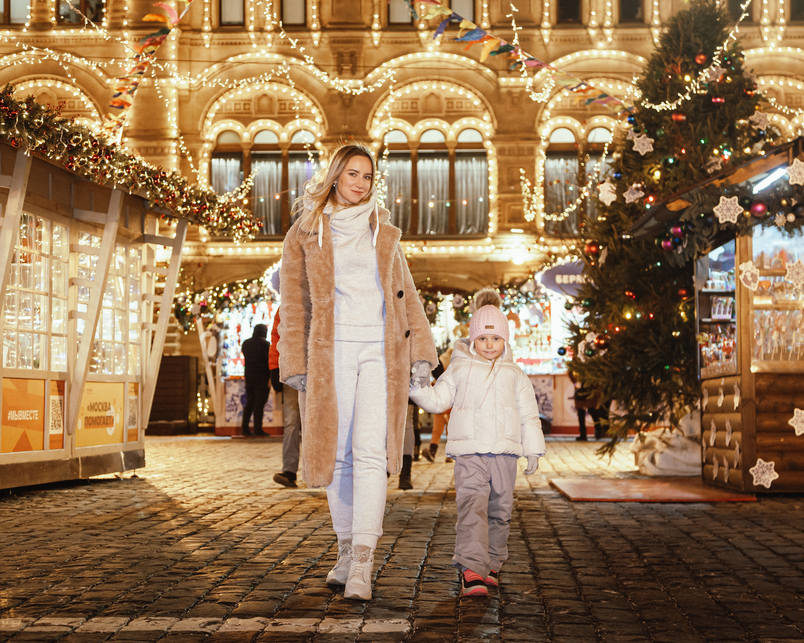 Жора, Настя и Вика. Алексей Никифоров свадебный и семейный фотограф Москва, Химки