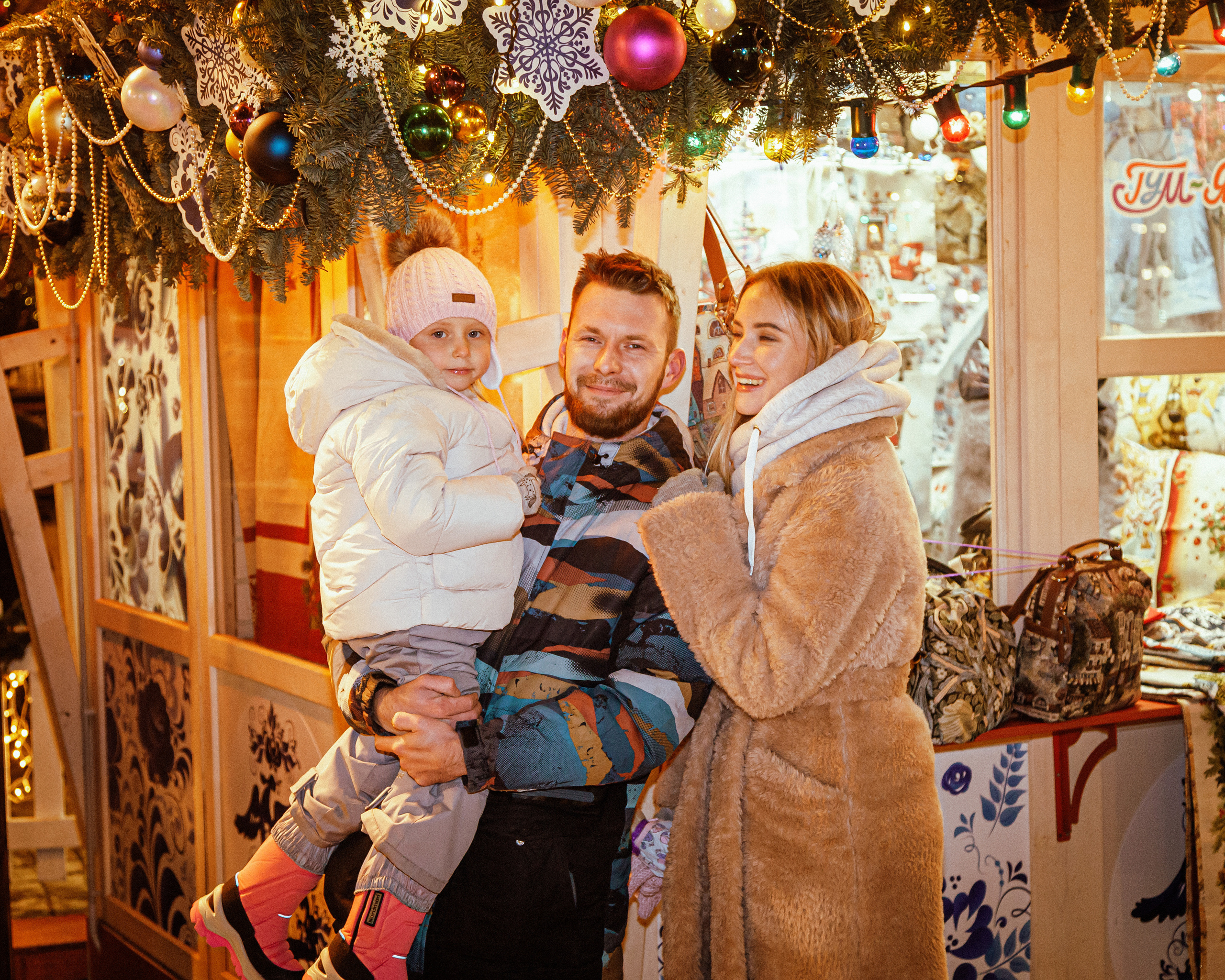 Жора, Настя и Вика. Алексей Никифоров свадебный и семейный фотограф Москва, Химки