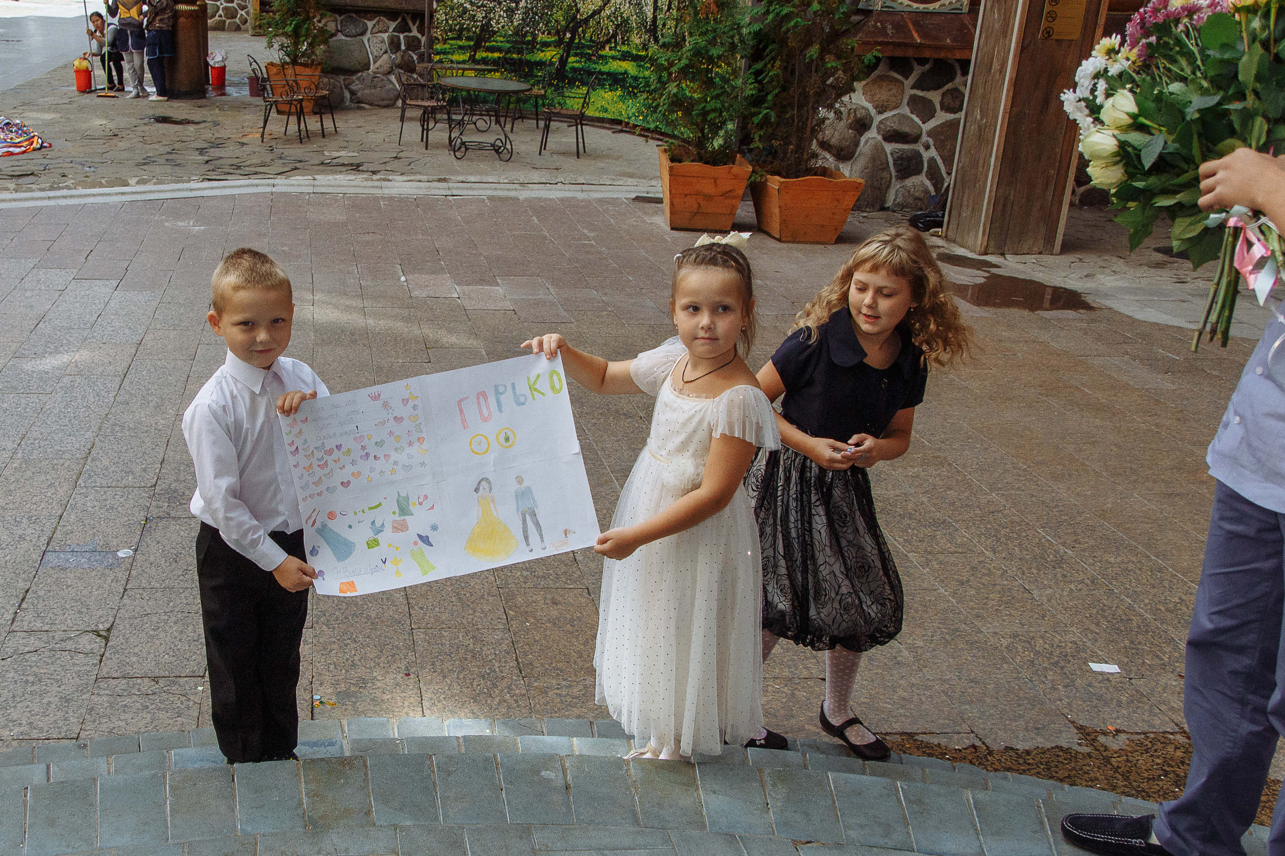 Сергей и Надежда. Алексей Никифоров свадебный и семейный фотограф Москва, Химки