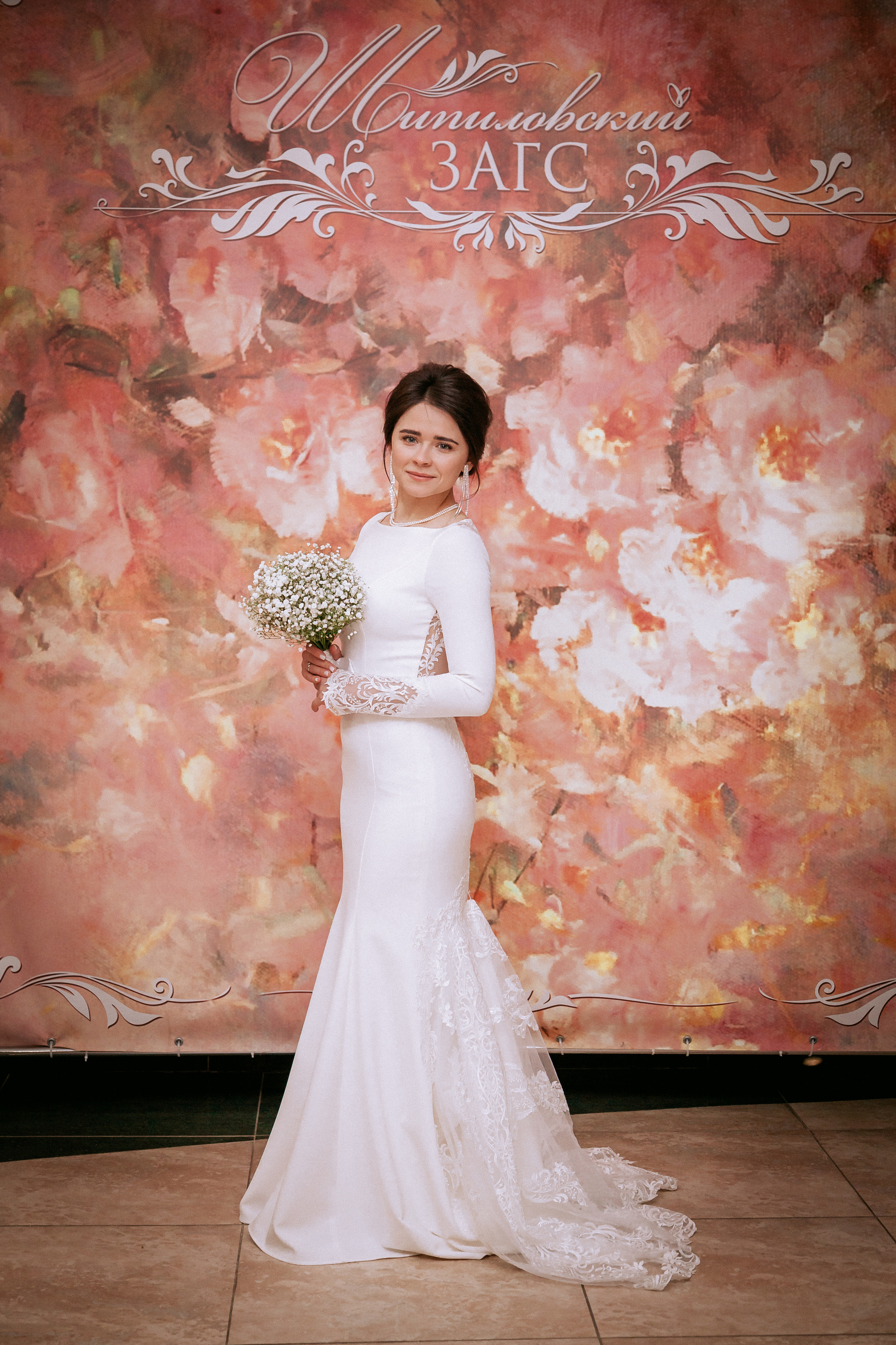 Владимир и Татьяна ЗАГС. Алексей Никифоров свадебный и семейный фотограф Москва, Химки