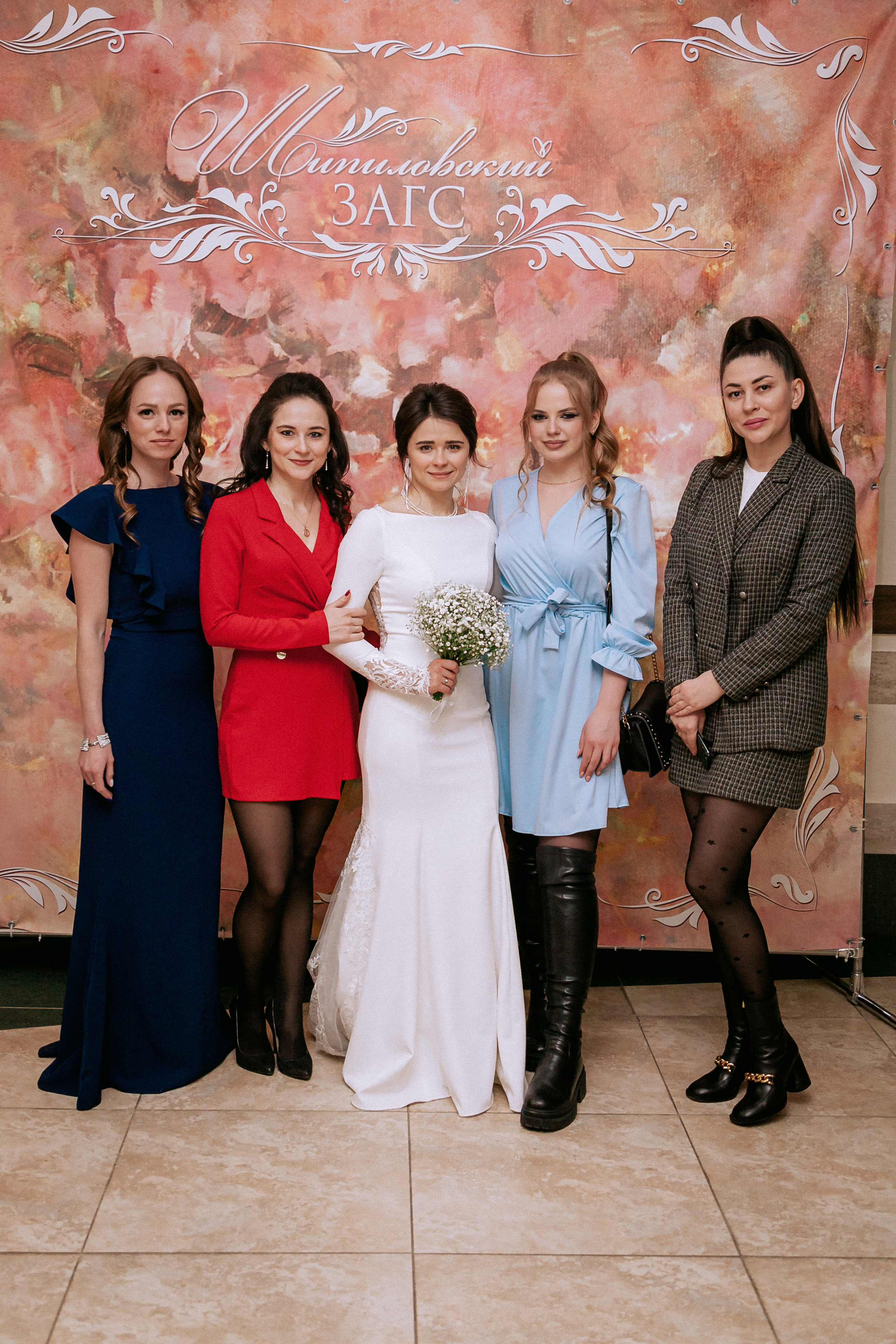 Владимир и Татьяна ЗАГС. Алексей Никифоров свадебный и семейный фотограф Москва, Химки