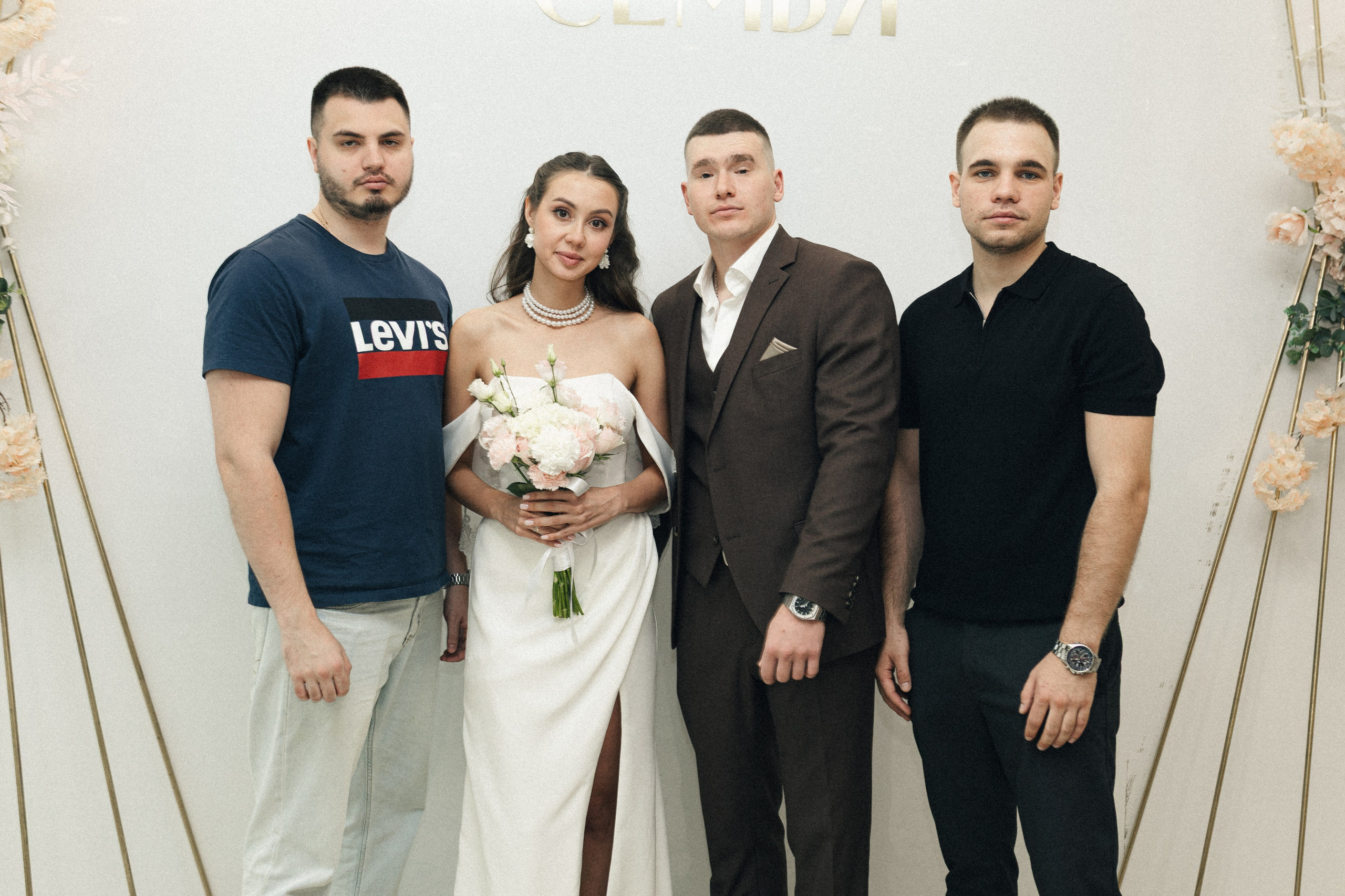 Настя и Леша. Фотограф Полина Безрядина