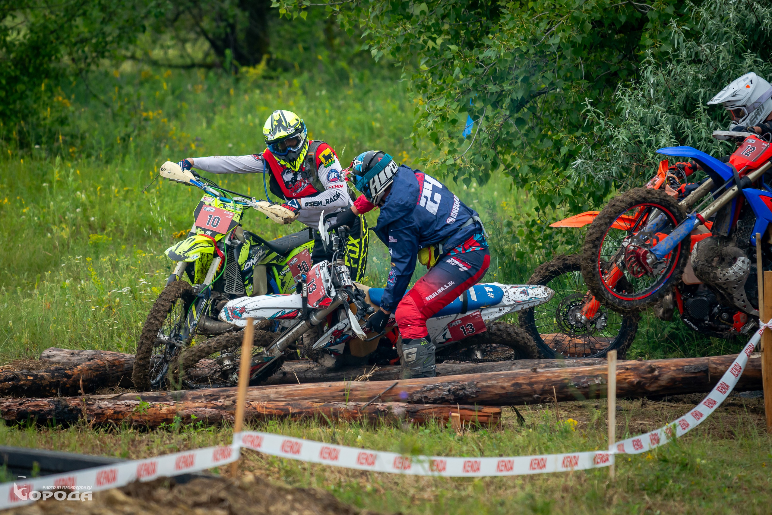 Точка отрыва 2025. Фотограф | Макс Борода