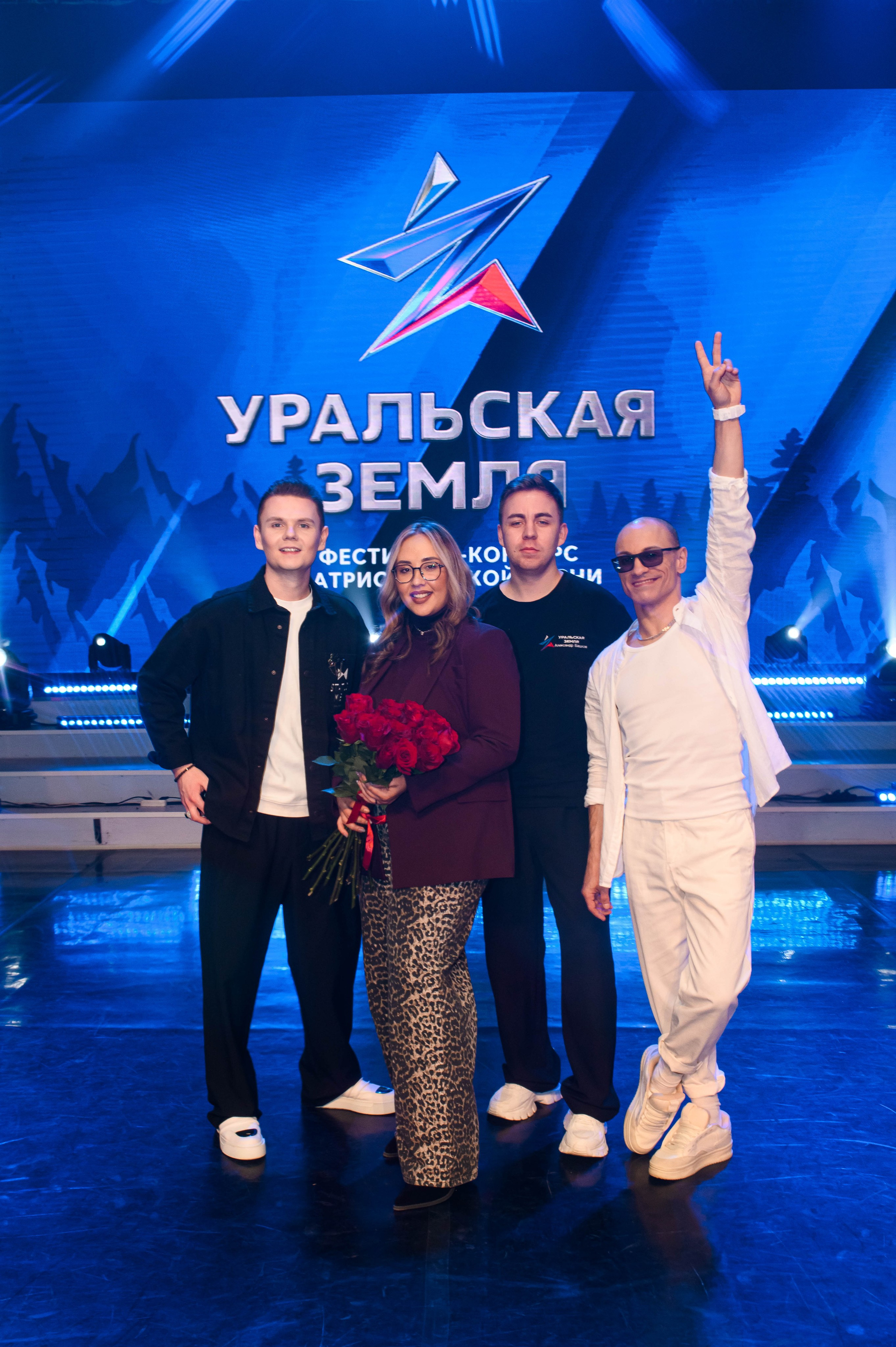 Уральская земля. Фотограф — Игорь Ушаков