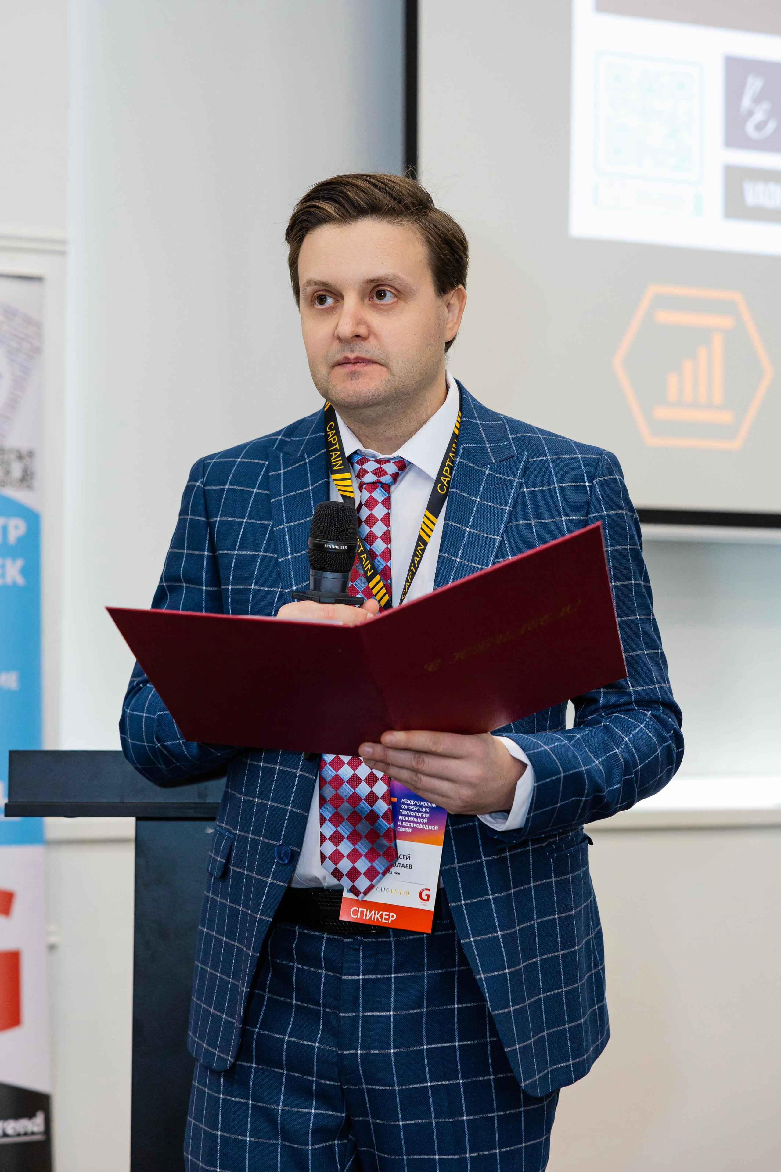 Конференция «TELECOMTREND». Фотограф Ольга Русакова