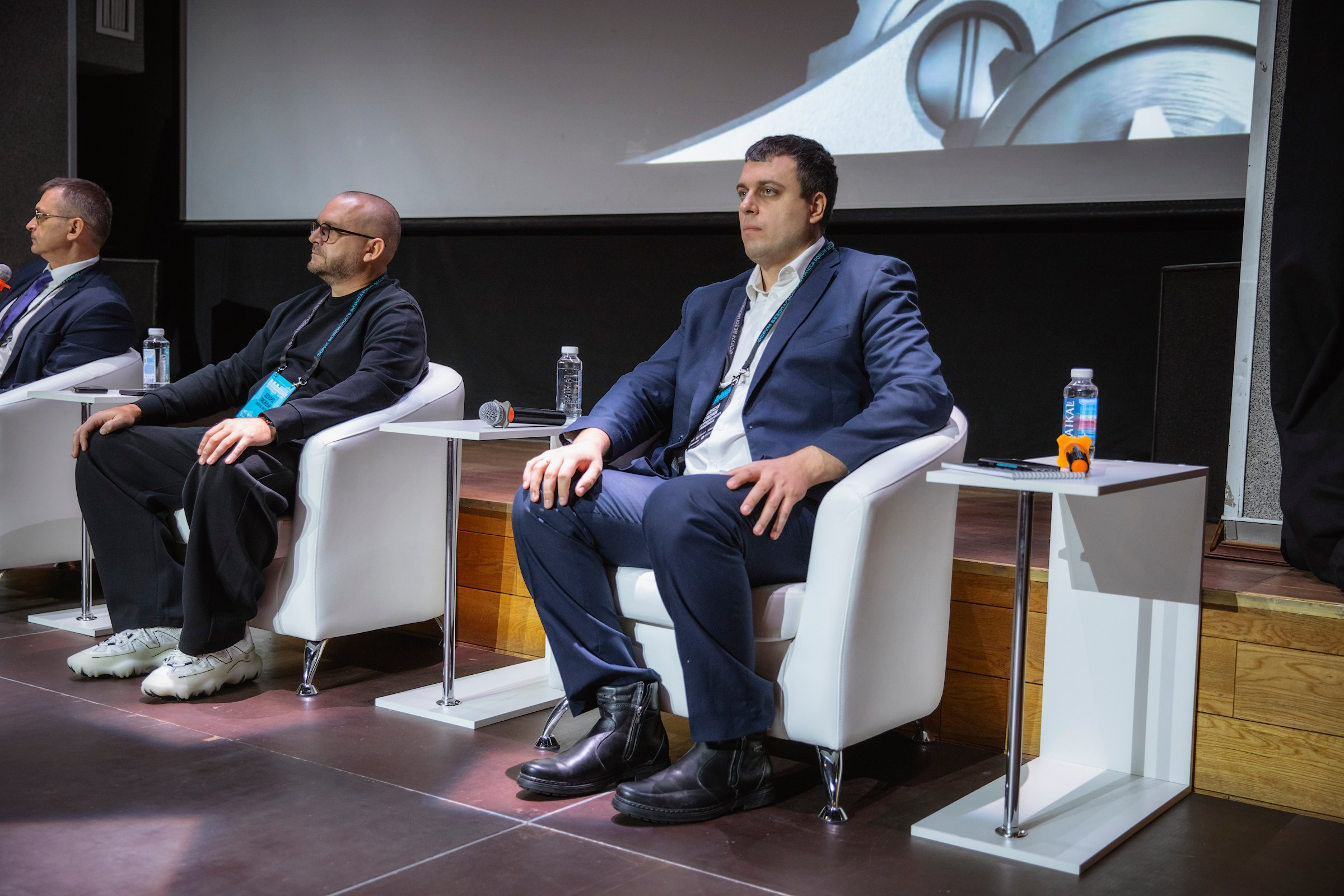 XIV Форум Безопасность бизнеса 2024. Сфера безопасности