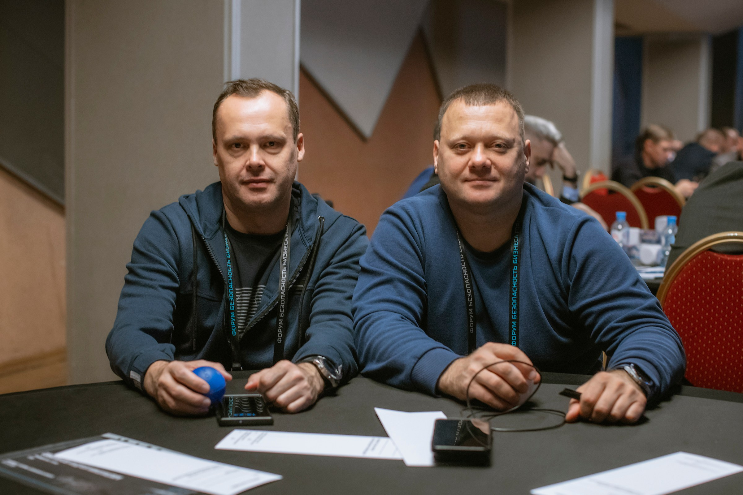 XIV Форум Безопасность бизнеса 2024. Сфера безопасности