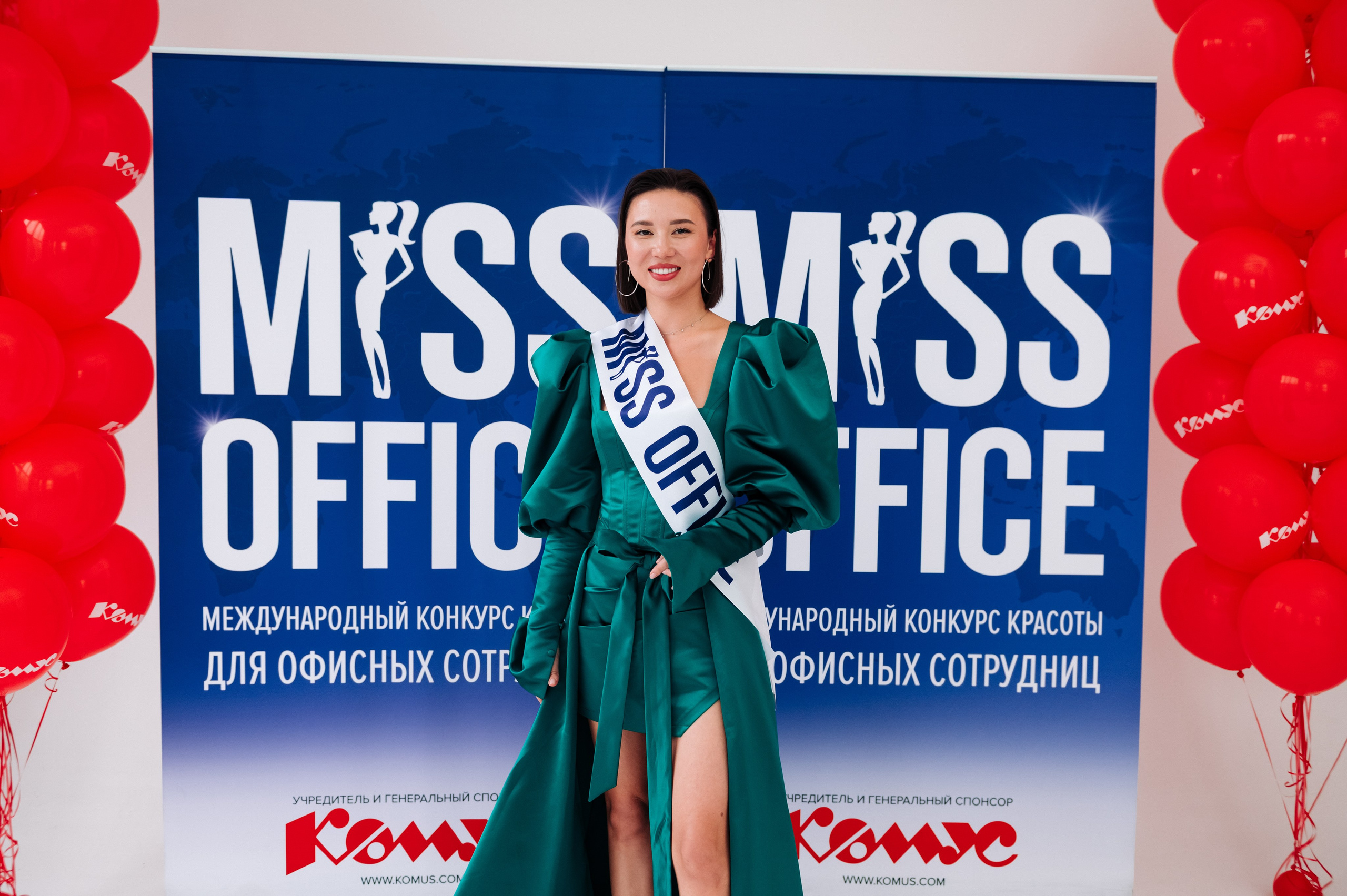 MISS OFFICE. Свадебный и портретный фотограф в Казани