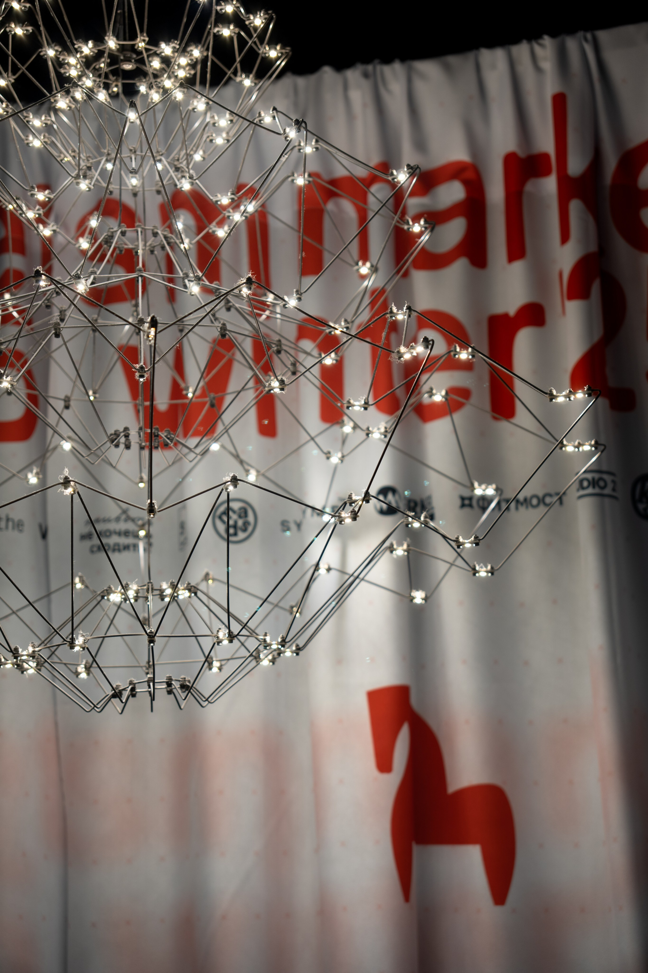 SM MARKET WINTER 25. Фотограф Дмитрий Жилин